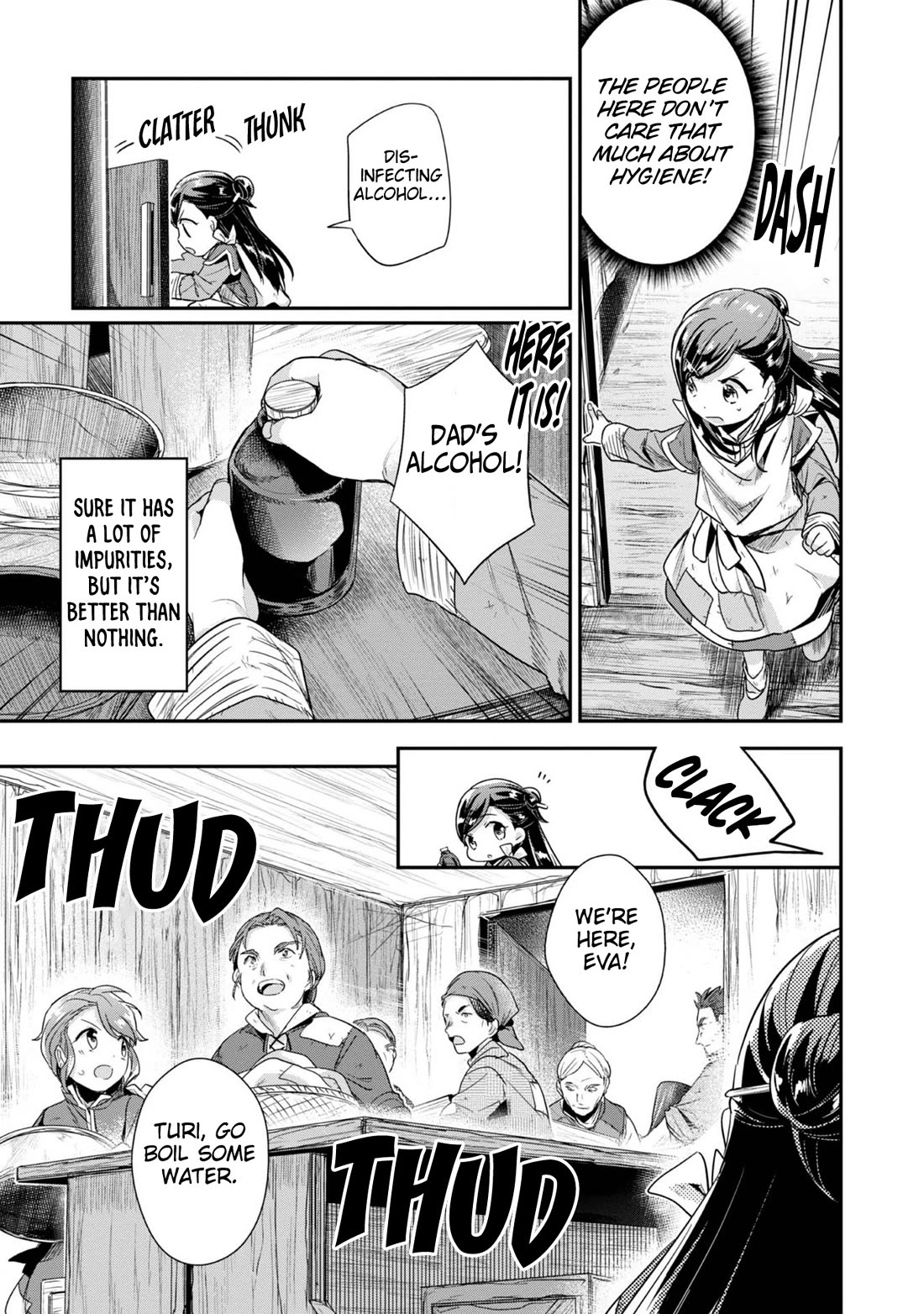 Ascendance of a Bookworm ~I'll Do Anything to Become a Librarian~ Part 2 「I'll Become a Shrine Maiden for Books!」 Chapter 51 page 10 - Chapter 51: A new family member