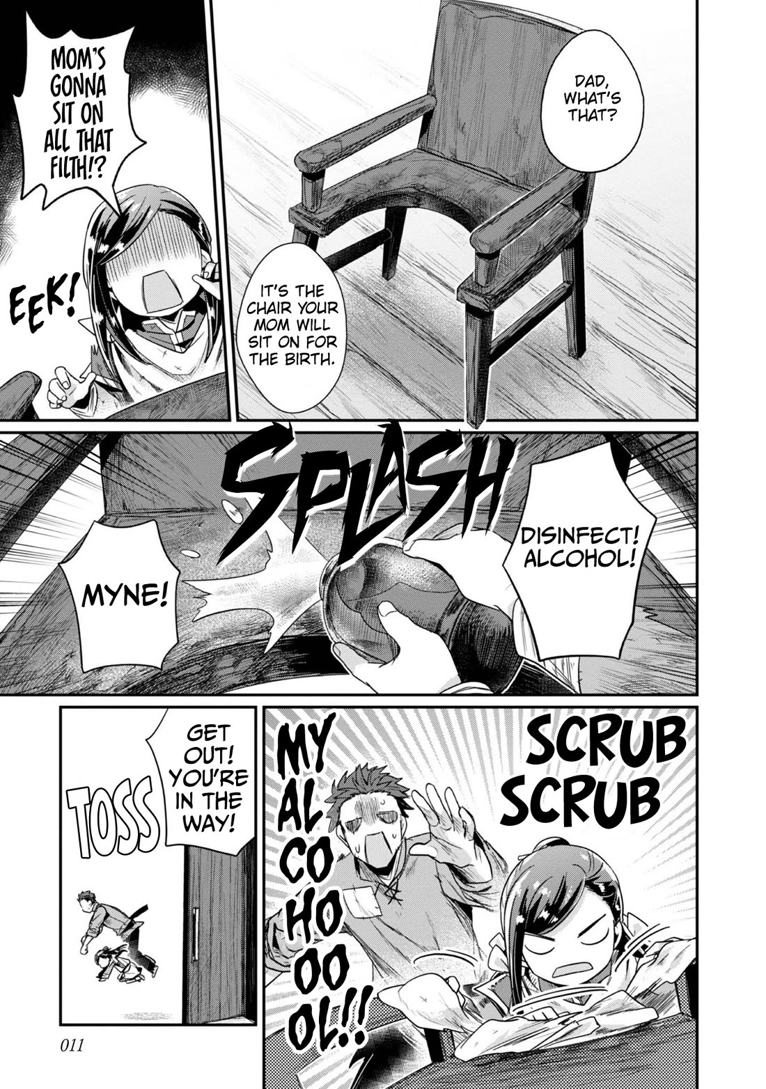 Ascendance of a Bookworm ~I'll Do Anything to Become a Librarian~ Part 2 「I'll Become a Shrine Maiden for Books!」 Chapter 51 page 12 - Chapter 51: A new family member