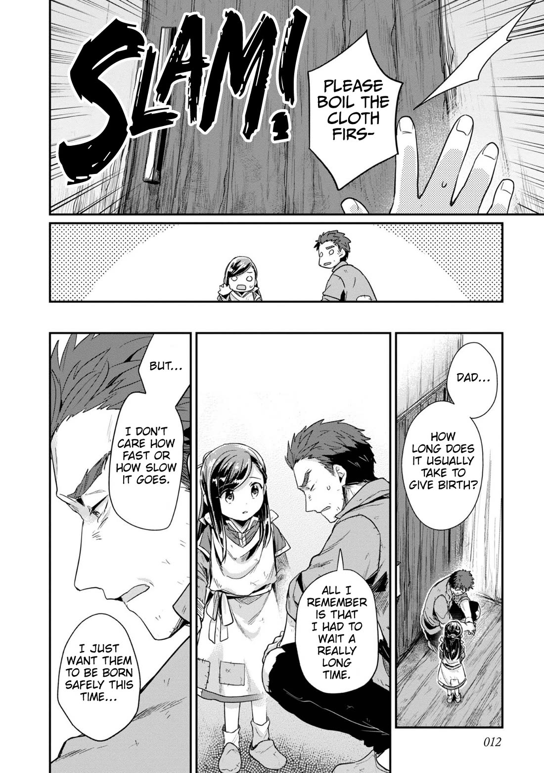 Ascendance of a Bookworm ~I'll Do Anything to Become a Librarian~ Part 2 「I'll Become a Shrine Maiden for Books!」 Chapter 51 page 13 - Chapter 51: A new family member