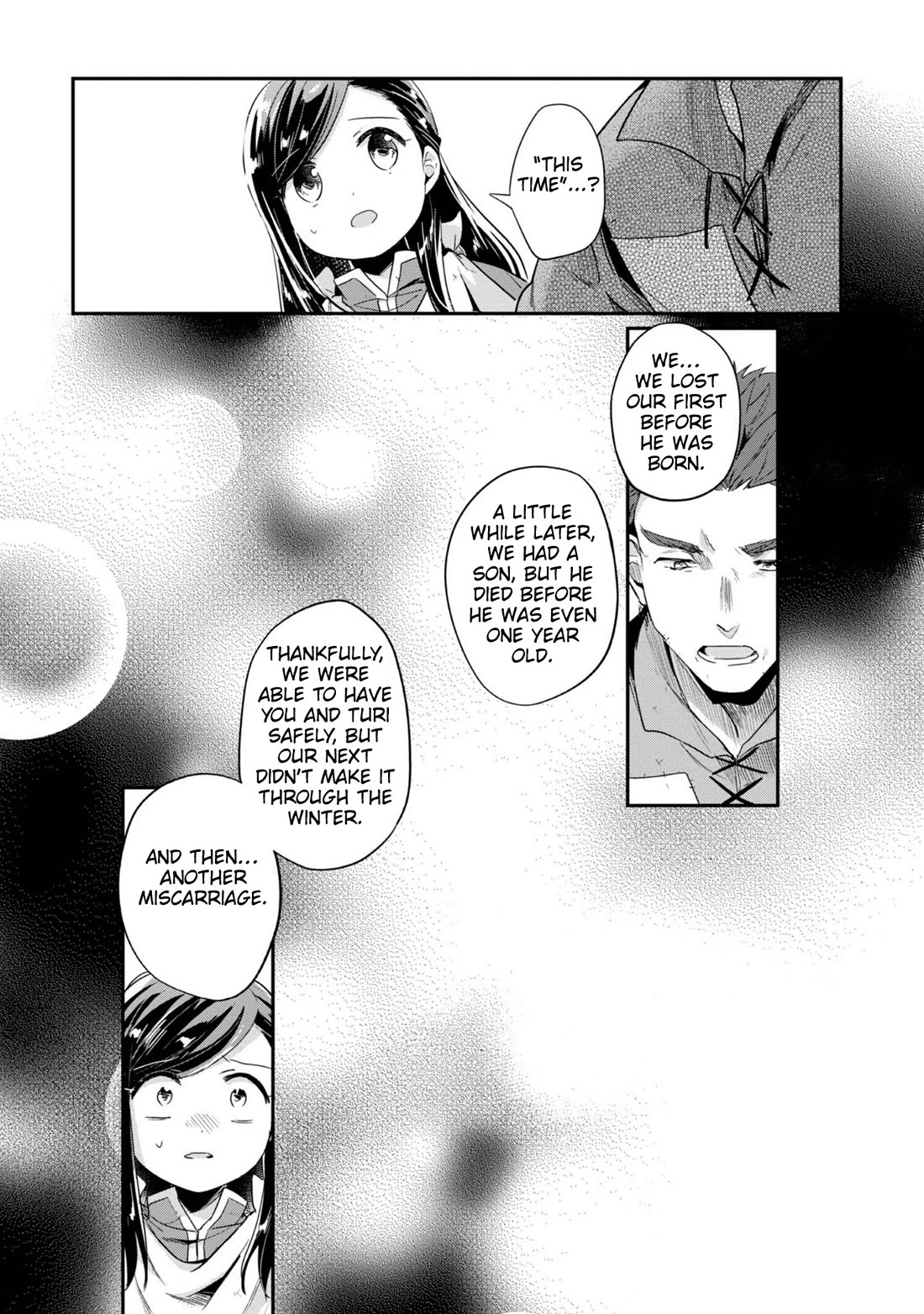Ascendance of a Bookworm ~I'll Do Anything to Become a Librarian~ Part 2 「I'll Become a Shrine Maiden for Books!」 Chapter 51 page 14 - Chapter 51: A new family member