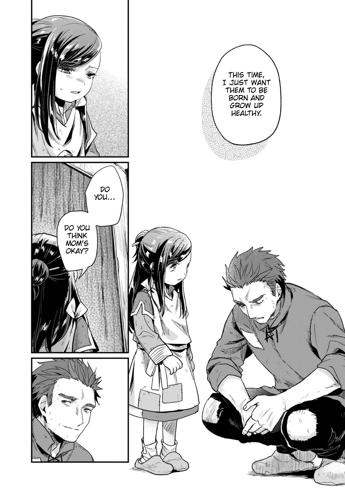 Ascendance of a Bookworm ~I'll Do Anything to Become a Librarian~ Part 2 「I'll Become a Shrine Maiden for Books!」 Chapter 51 page 15 - Chapter 51: A new family member