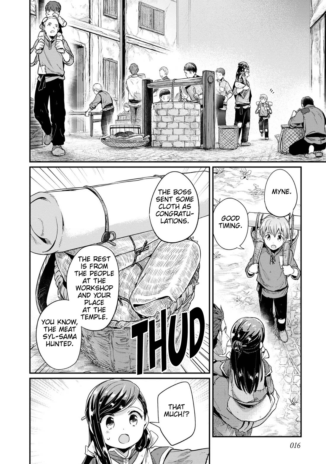 Ascendance of a Bookworm ~I'll Do Anything to Become a Librarian~ Part 2 「I'll Become a Shrine Maiden for Books!」 Chapter 51 page 17 - Chapter 51: A new family member