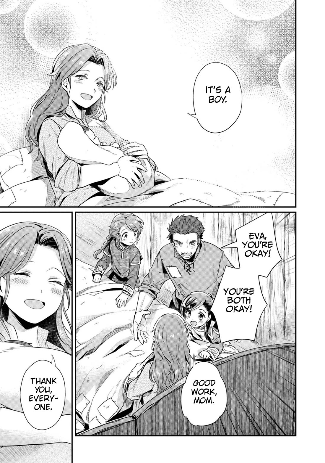 Ascendance of a Bookworm ~I'll Do Anything to Become a Librarian~ Part 2 「I'll Become a Shrine Maiden for Books!」 Chapter 51 page 20 - Chapter 51: A new family member