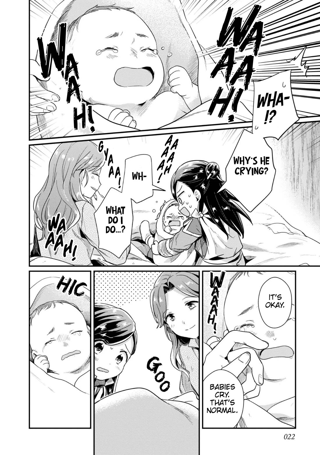 Ascendance of a Bookworm ~I'll Do Anything to Become a Librarian~ Part 2 「I'll Become a Shrine Maiden for Books!」 Chapter 51 page 23 - Chapter 51: A new family member