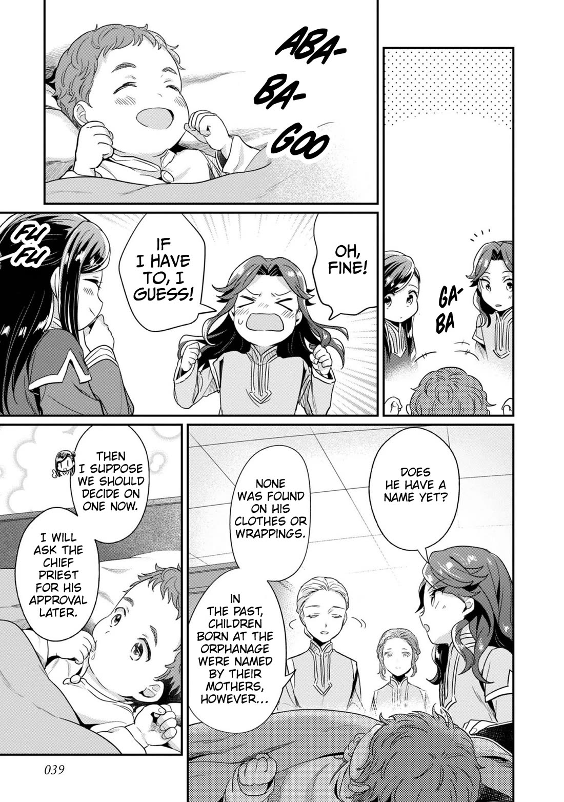 Ascendance of a Bookworm ~I'll Do Anything to Become a Librarian~ Part 2 「I'll Become a Shrine Maiden for Books!」 Chapter 52 page 16 - Chapter 52: An Abandoned Child at the Temple
