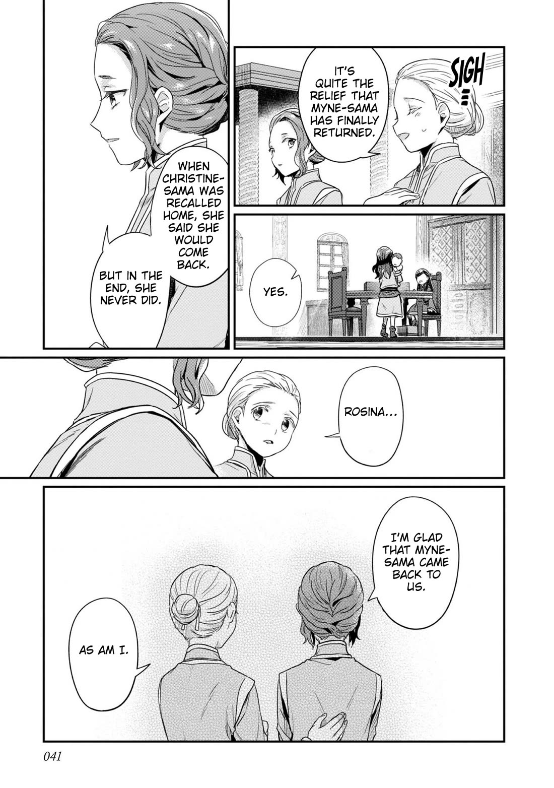 Ascendance of a Bookworm ~I'll Do Anything to Become a Librarian~ Part 2 「I'll Become a Shrine Maiden for Books!」 Chapter 52 page 18 - Chapter 52: An Abandoned Child at the Temple