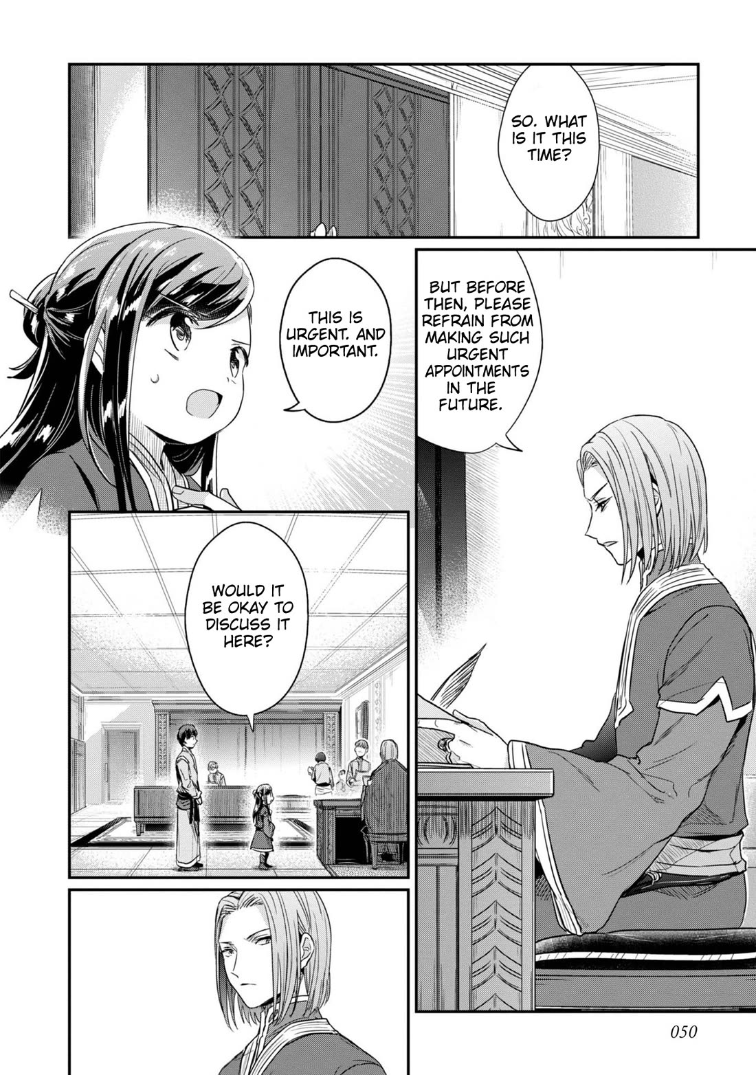 Ascendance of a Bookworm ~I'll Do Anything to Become a Librarian~ Part 2 「I'll Become a Shrine Maiden for Books!」 Chapter 52 page 27 - Chapter 52: An Abandoned Child at the Temple