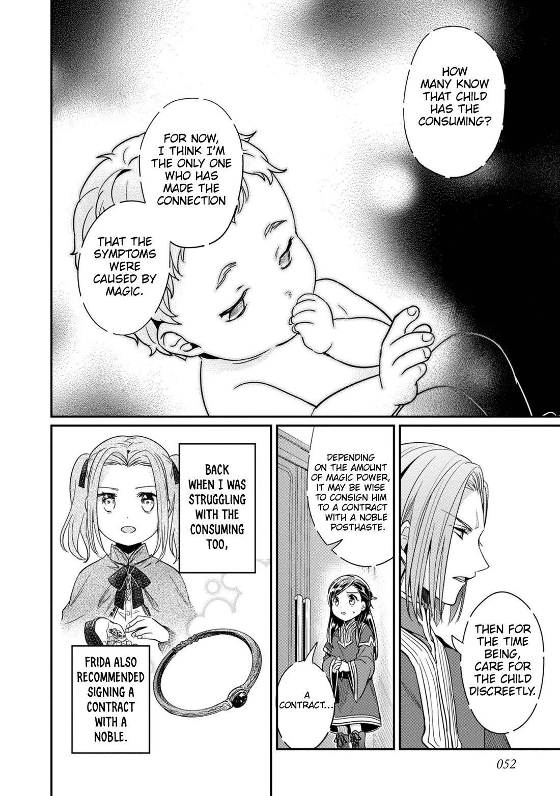 Ascendance of a Bookworm ~I'll Do Anything to Become a Librarian~ Part 2 「I'll Become a Shrine Maiden for Books!」 Chapter 52 page 29 - Chapter 52: An Abandoned Child at the Temple