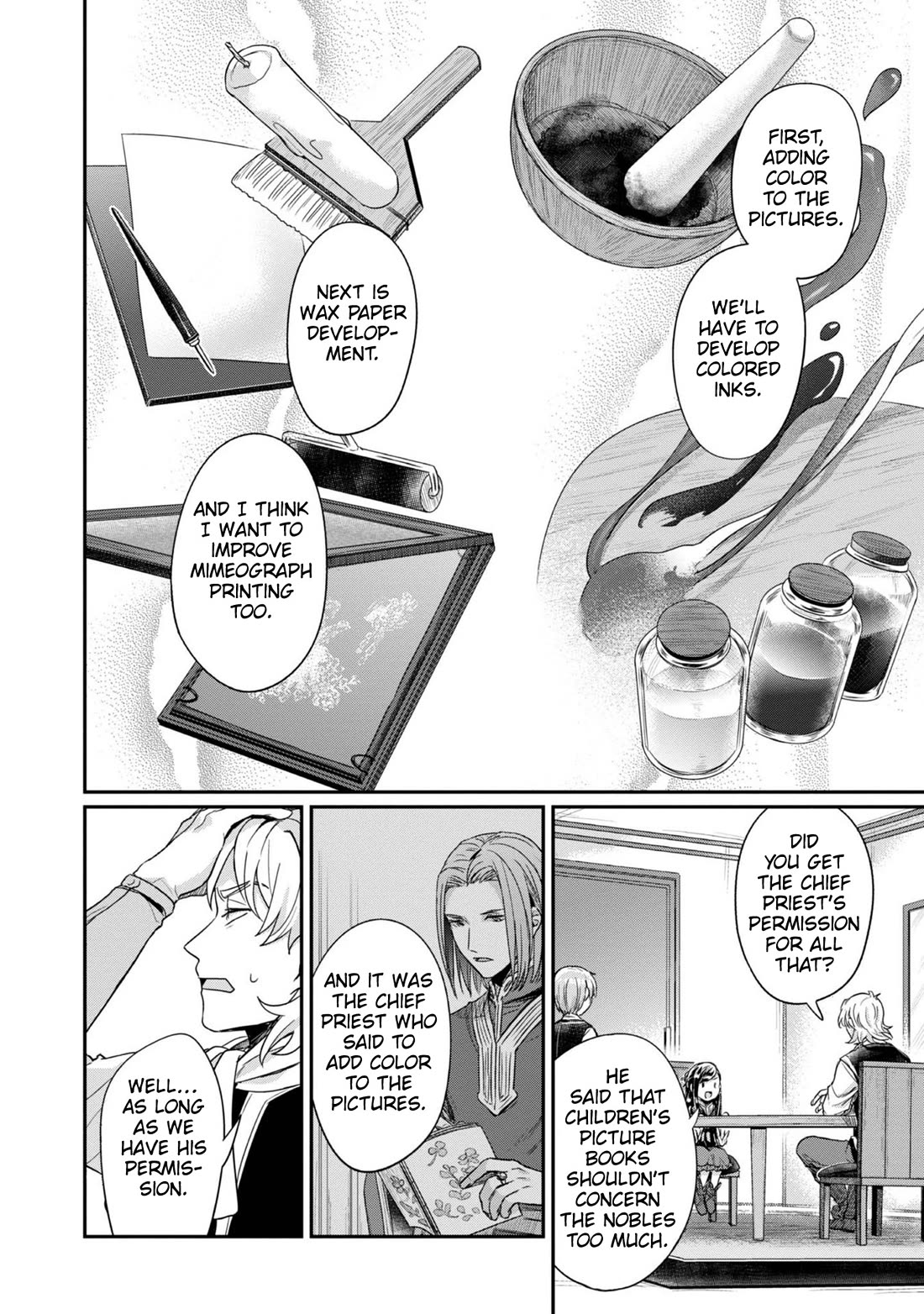 Ascendance of a Bookworm ~I'll Do Anything to Become a Librarian~ Part 2 「I'll Become a Shrine Maiden for Books!」 Chapter 52 page 5 - Chapter 52: An Abandoned Child at the Temple