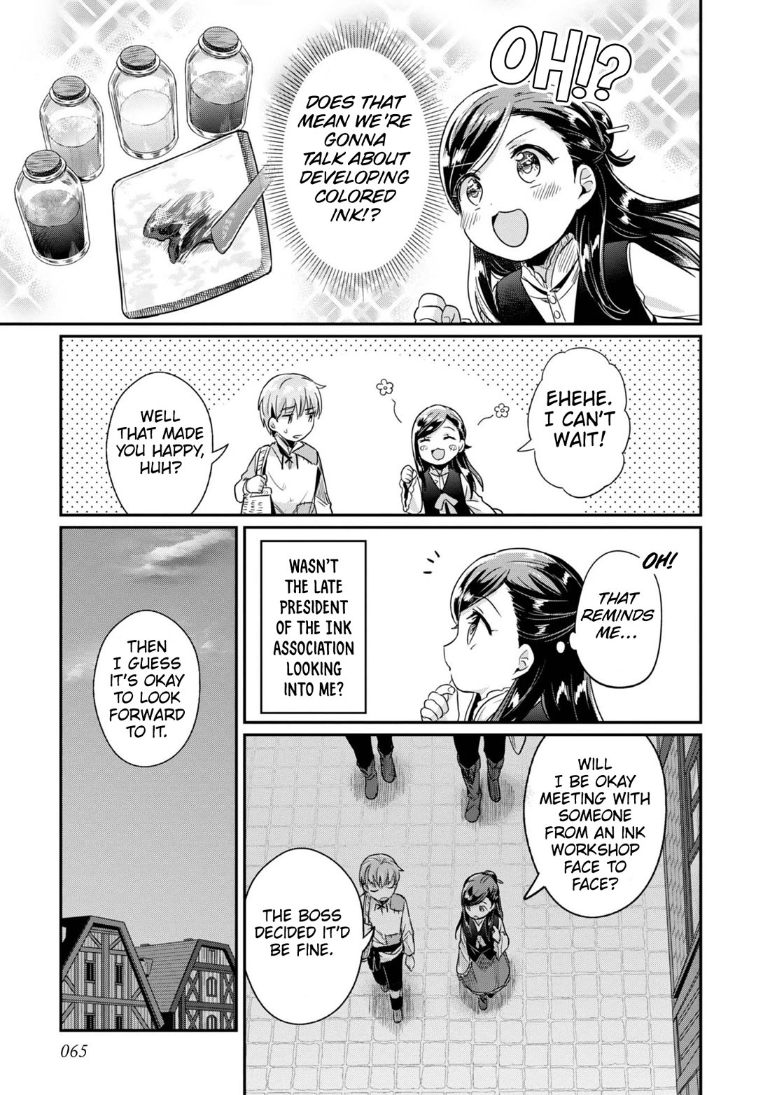 Ascendance of a Bookworm ~I'll Do Anything to Become a Librarian~ Part 2 「I'll Become a Shrine Maiden for Books!」 Chapter 53 page 12 - Chapter 53: The Heirs to the Ink Workshop