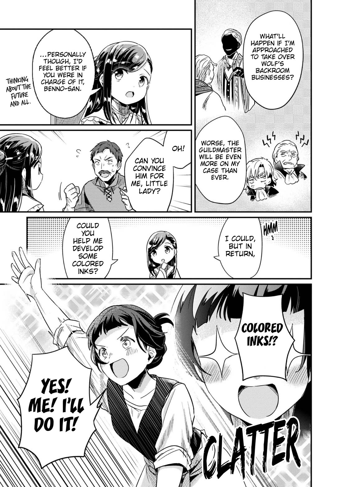 Ascendance of a Bookworm ~I'll Do Anything to Become a Librarian~ Part 2 「I'll Become a Shrine Maiden for Books!」 Chapter 53 page 16 - Chapter 53: The Heirs to the Ink Workshop
