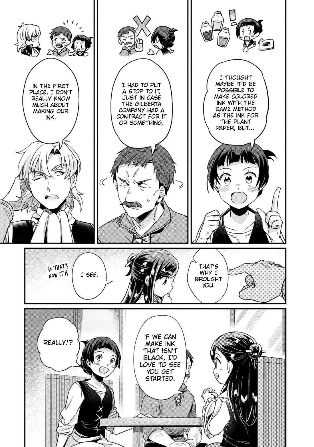 Ascendance of a Bookworm ~I'll Do Anything to Become a Librarian~ Part 2 「I'll Become a Shrine Maiden for Books!」 Chapter 53 page 18 - Chapter 53: The Heirs to the Ink Workshop