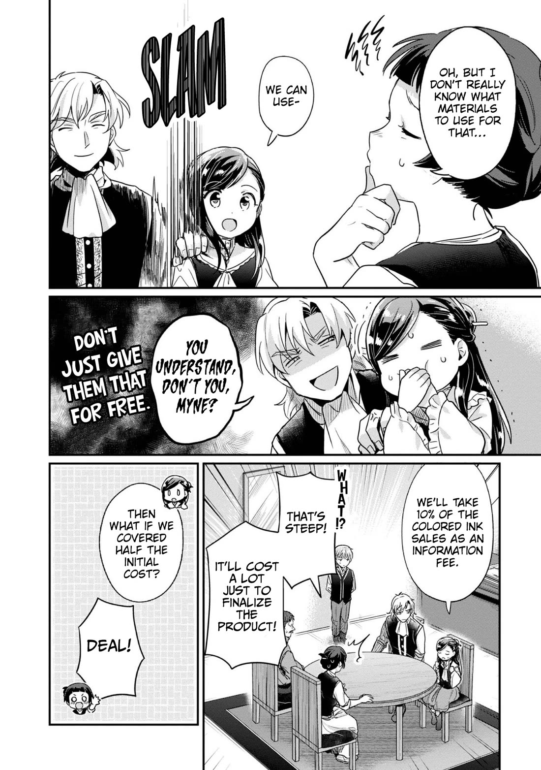Ascendance of a Bookworm ~I'll Do Anything to Become a Librarian~ Part 2 「I'll Become a Shrine Maiden for Books!」 Chapter 53 page 19 - Chapter 53: The Heirs to the Ink Workshop