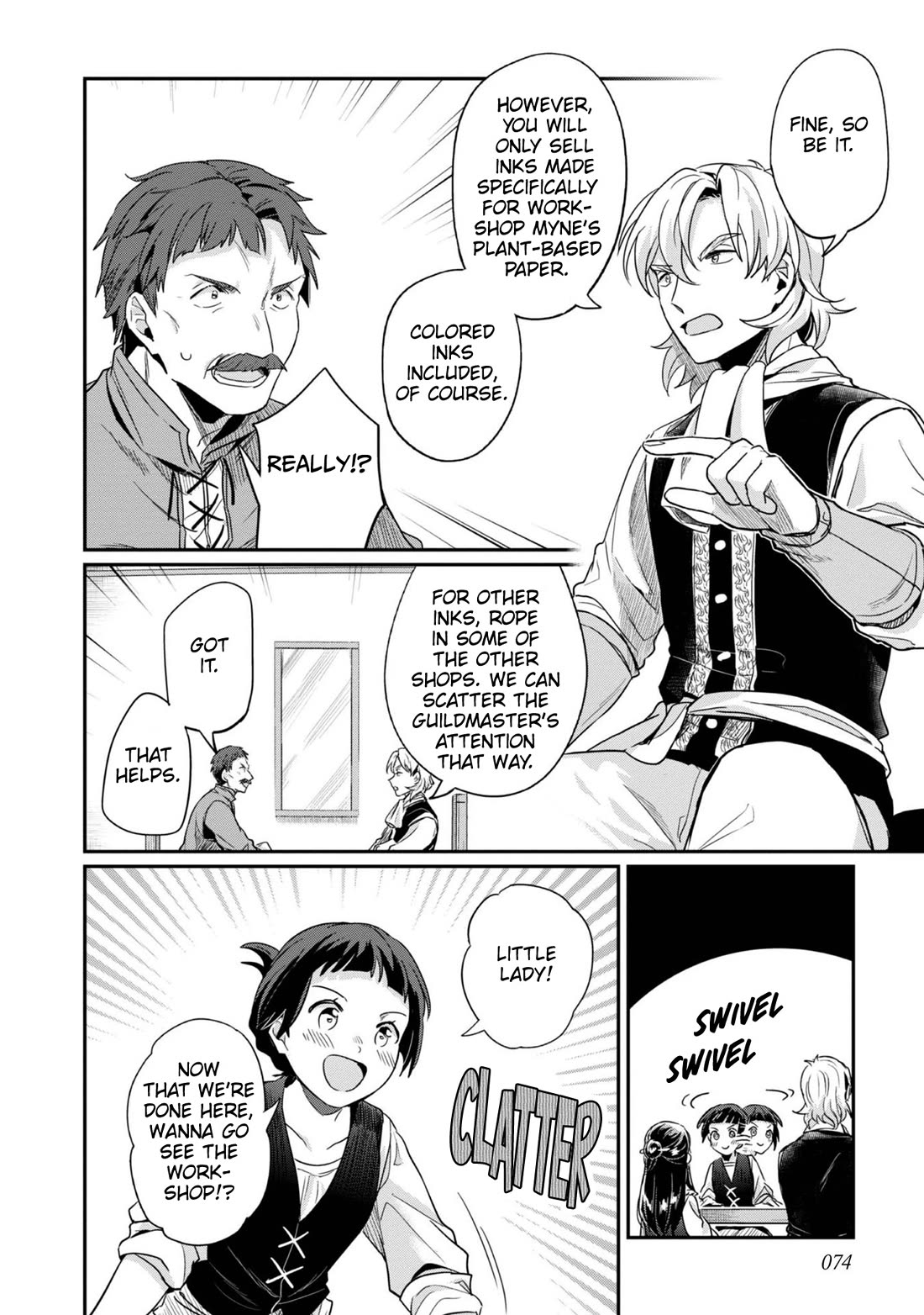 Ascendance of a Bookworm ~I'll Do Anything to Become a Librarian~ Part 2 「I'll Become a Shrine Maiden for Books!」 Chapter 53 page 21 - Chapter 53: The Heirs to the Ink Workshop