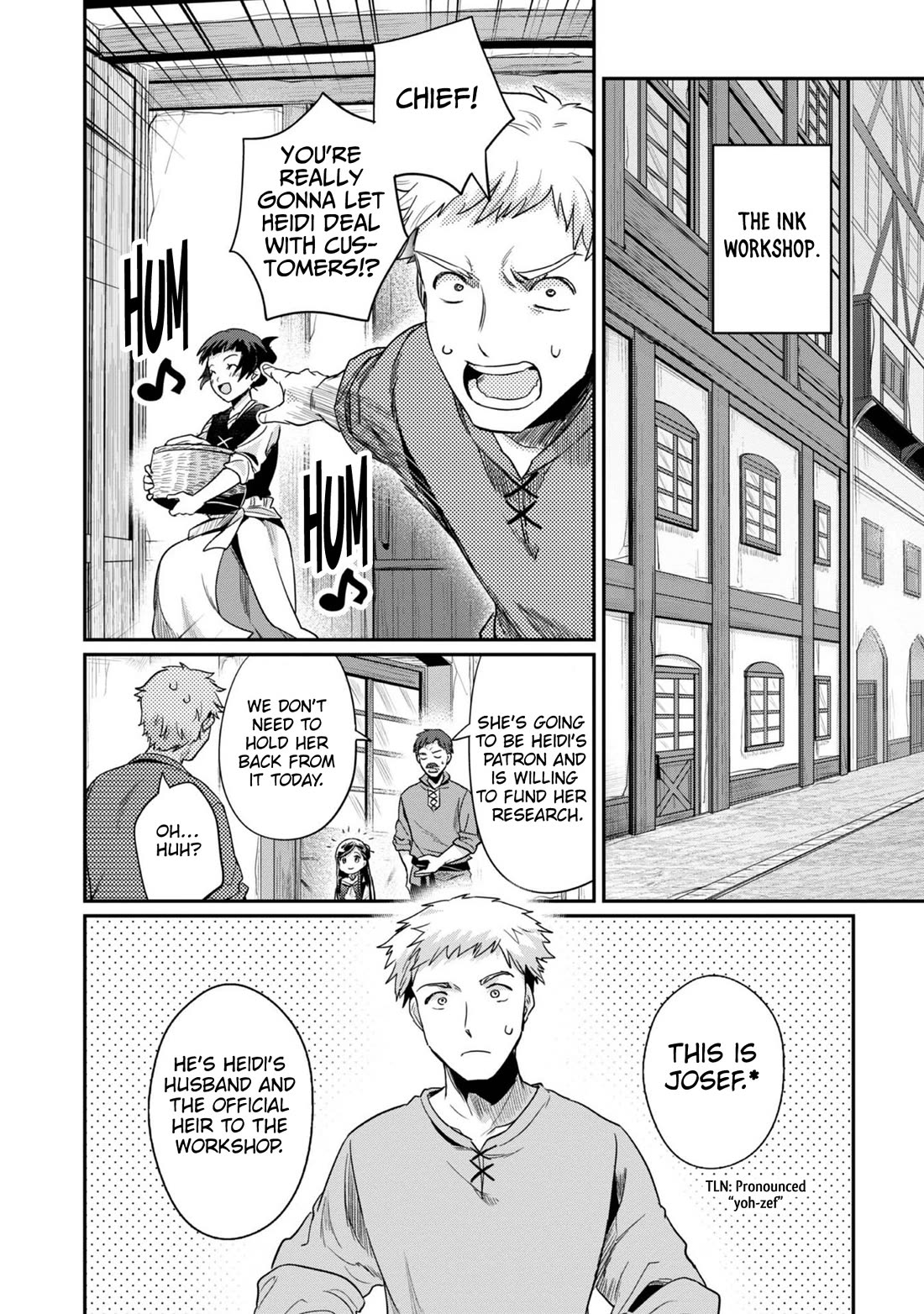 Ascendance of a Bookworm ~I'll Do Anything to Become a Librarian~ Part 2 「I'll Become a Shrine Maiden for Books!」 Chapter 53 page 23 - Chapter 53: The Heirs to the Ink Workshop