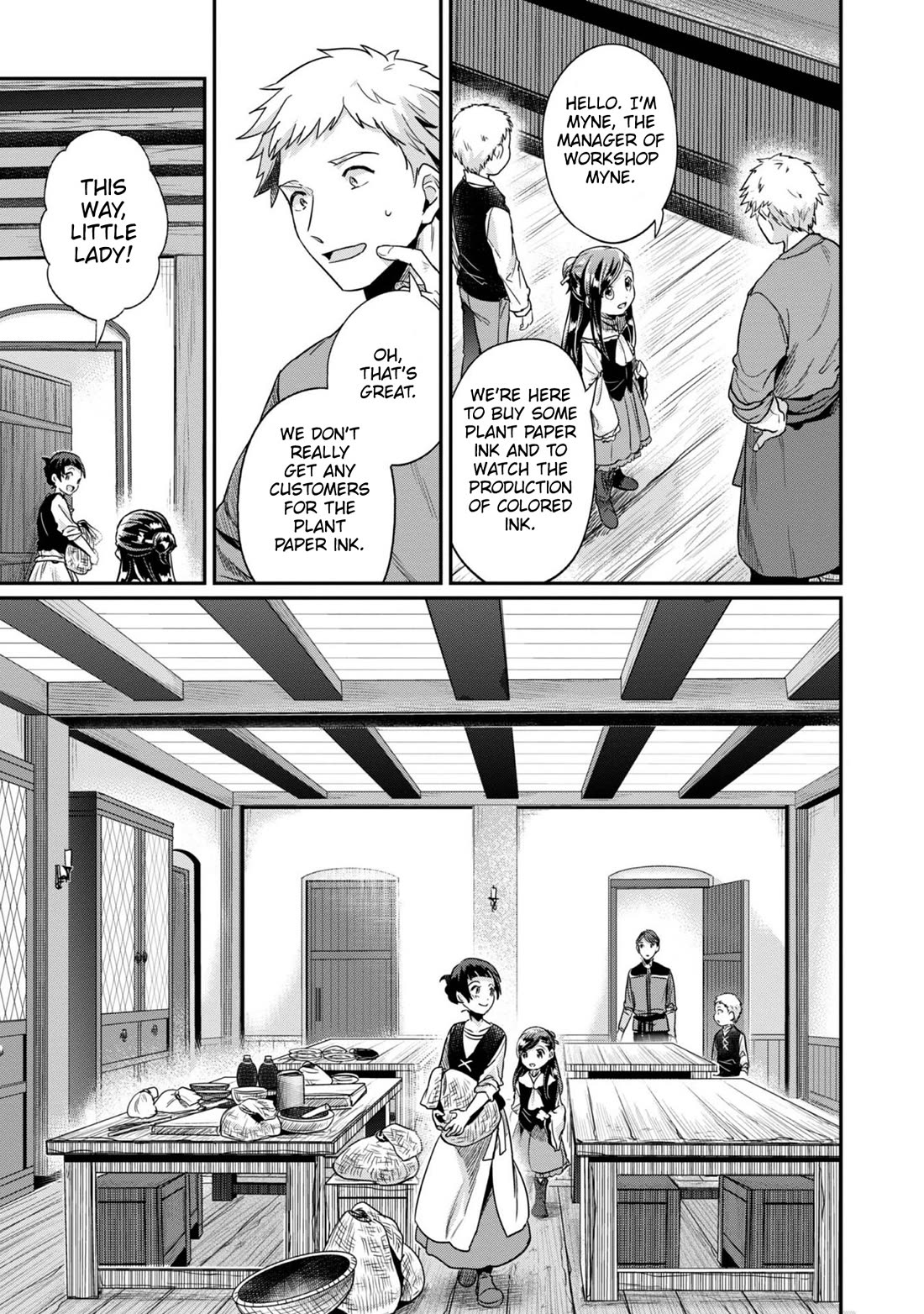 Ascendance of a Bookworm ~I'll Do Anything to Become a Librarian~ Part 2 「I'll Become a Shrine Maiden for Books!」 Chapter 53 page 24 - Chapter 53: The Heirs to the Ink Workshop