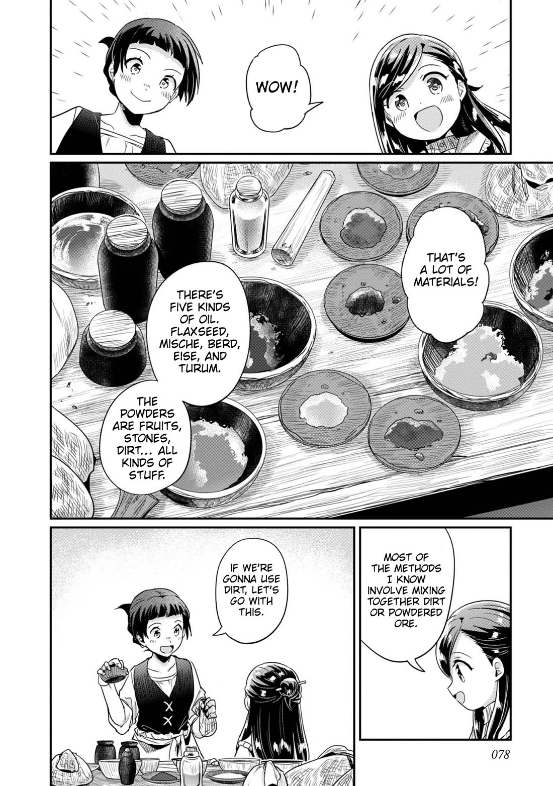 Ascendance of a Bookworm ~I'll Do Anything to Become a Librarian~ Part 2 「I'll Become a Shrine Maiden for Books!」 Chapter 53 page 25 - Chapter 53: The Heirs to the Ink Workshop