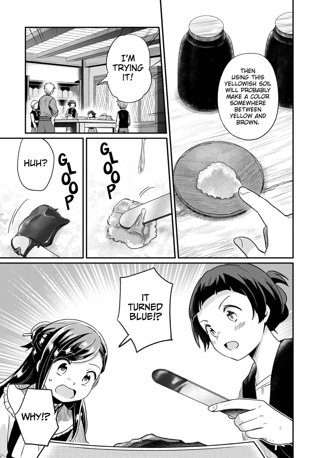 Ascendance of a Bookworm ~I'll Do Anything to Become a Librarian~ Part 2 「I'll Become a Shrine Maiden for Books!」 Chapter 53 page 26 - Chapter 53: The Heirs to the Ink Workshop