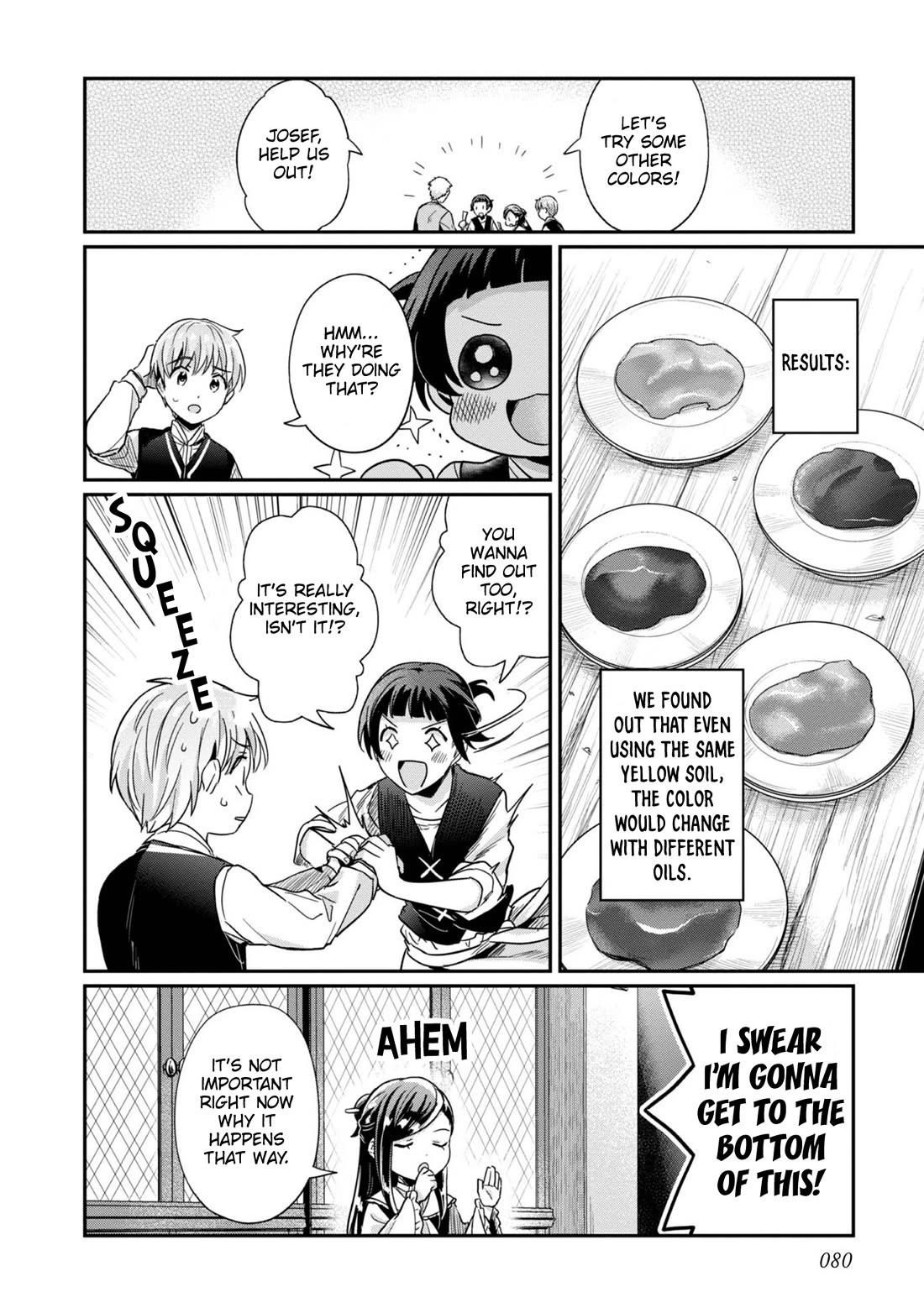 Ascendance of a Bookworm ~I'll Do Anything to Become a Librarian~ Part 2 「I'll Become a Shrine Maiden for Books!」 Chapter 53 page 27 - Chapter 53: The Heirs to the Ink Workshop