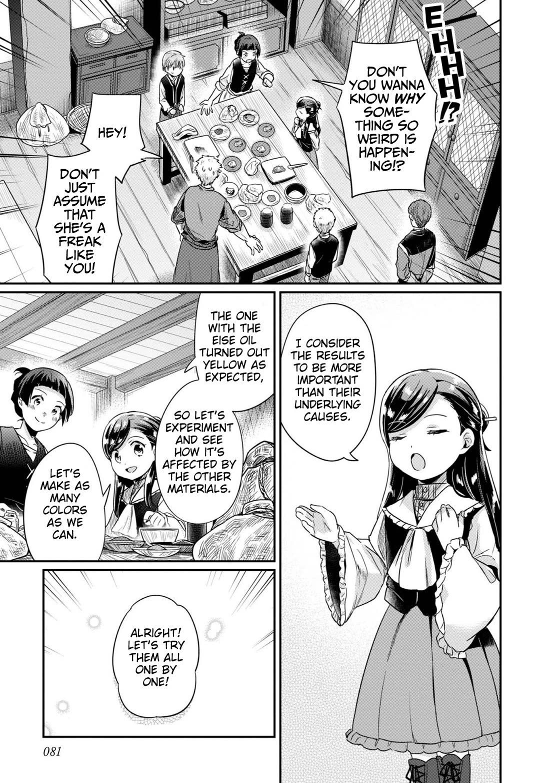 Ascendance of a Bookworm ~I'll Do Anything to Become a Librarian~ Part 2 「I'll Become a Shrine Maiden for Books!」 Chapter 53 page 28 - Chapter 53: The Heirs to the Ink Workshop