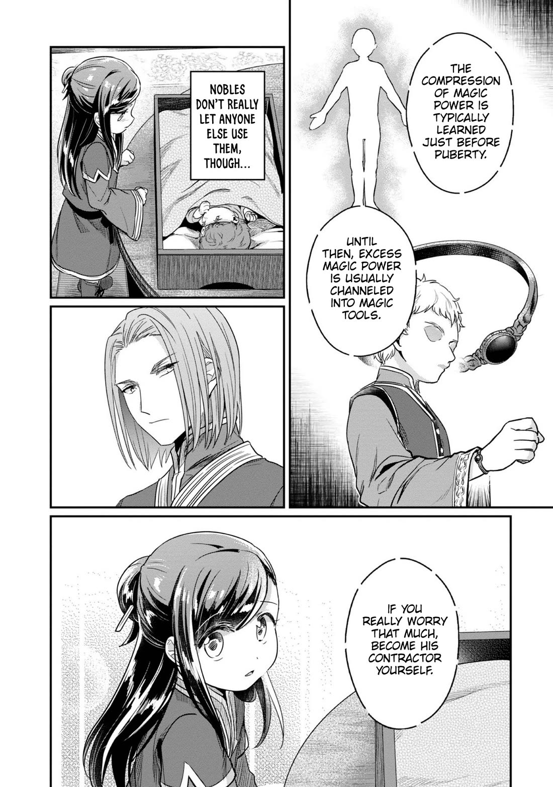 Ascendance of a Bookworm ~I'll Do Anything to Become a Librarian~ Part 2 「I'll Become a Shrine Maiden for Books!」 Chapter 53 page 3 - Chapter 53: The Heirs to the Ink Workshop