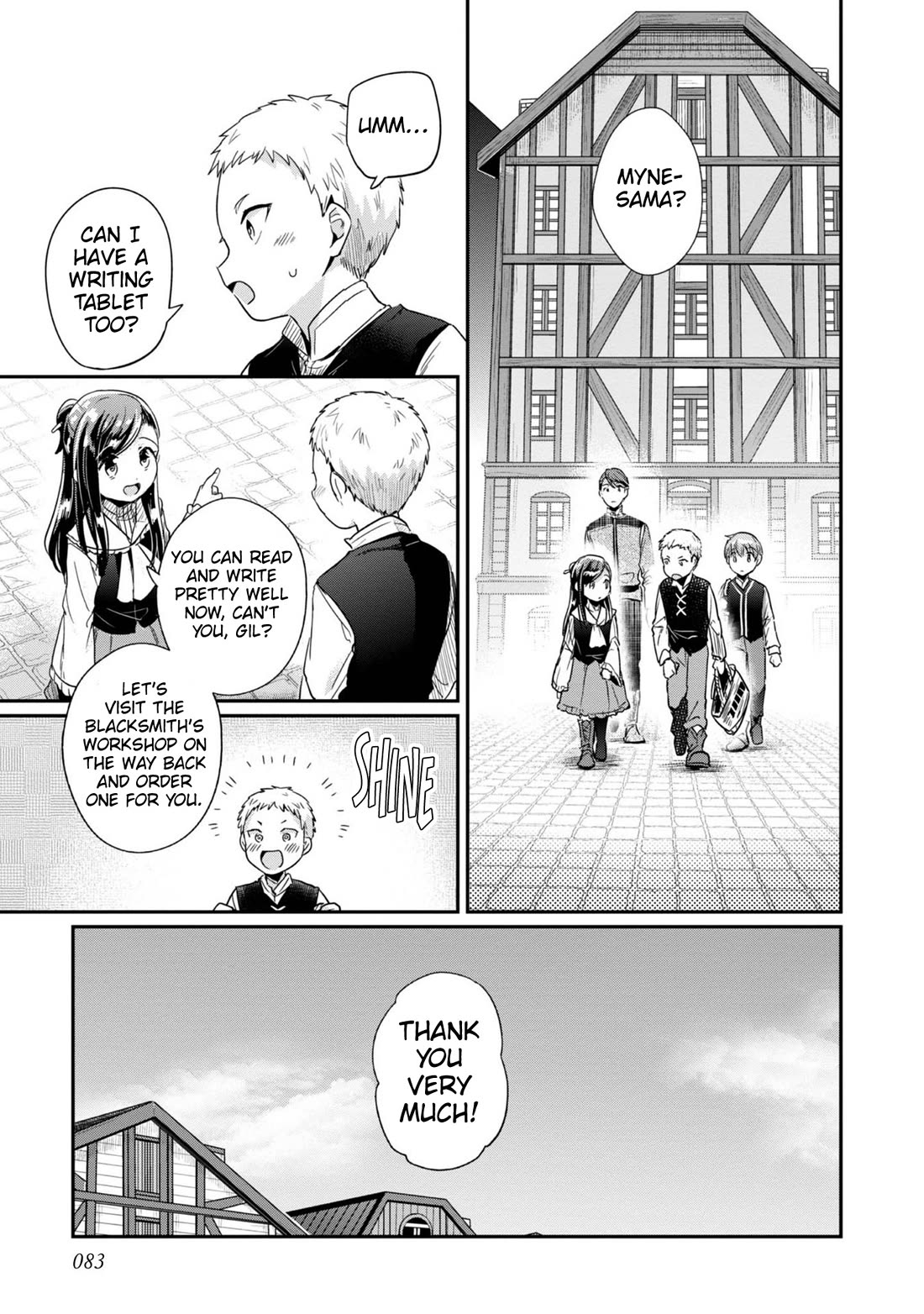 Ascendance of a Bookworm ~I'll Do Anything to Become a Librarian~ Part 2 「I'll Become a Shrine Maiden for Books!」 Chapter 53 page 30 - Chapter 53: The Heirs to the Ink Workshop