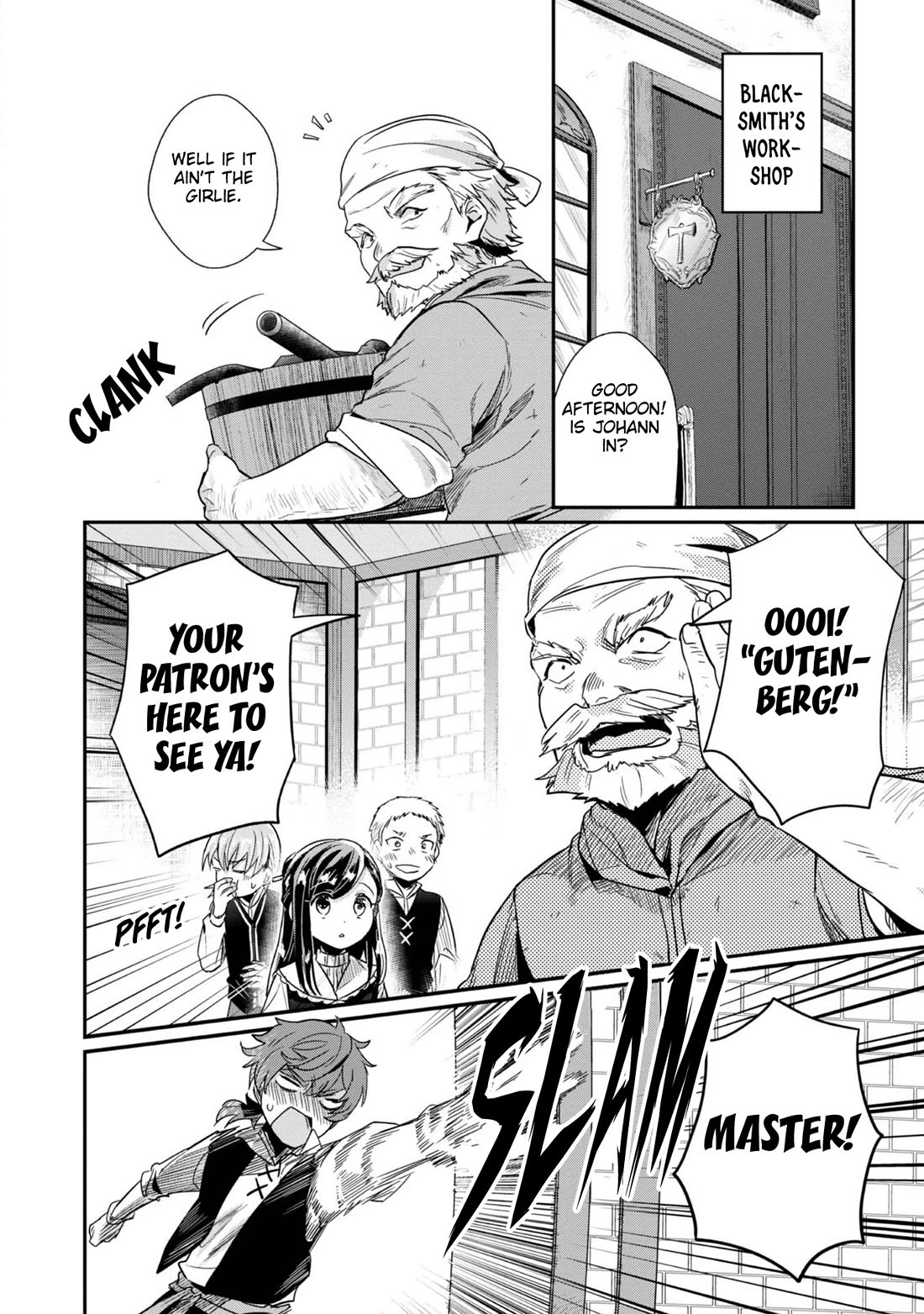 Ascendance of a Bookworm ~I'll Do Anything to Become a Librarian~ Part 2 「I'll Become a Shrine Maiden for Books!」 Chapter 53 page 31 - Chapter 53: The Heirs to the Ink Workshop