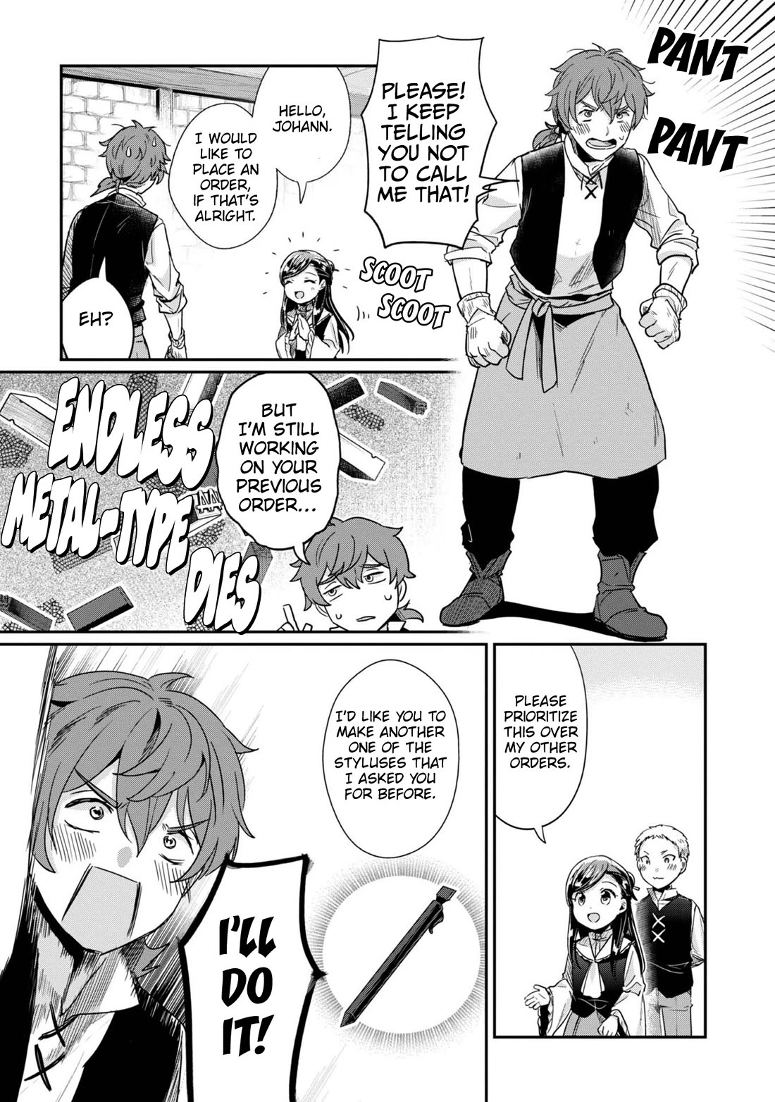 Ascendance of a Bookworm ~I'll Do Anything to Become a Librarian~ Part 2 「I'll Become a Shrine Maiden for Books!」 Chapter 53 page 32 - Chapter 53: The Heirs to the Ink Workshop