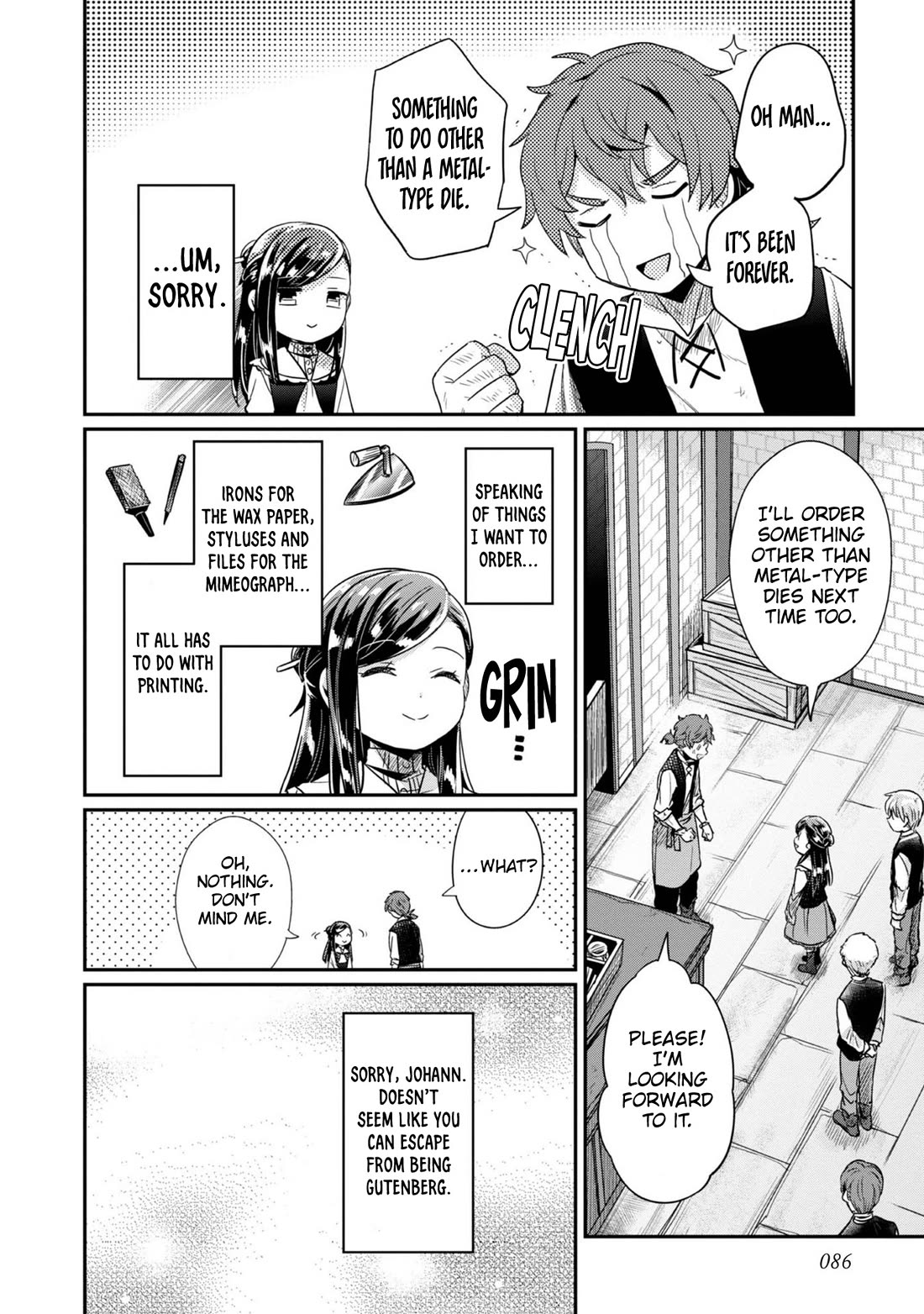 Ascendance of a Bookworm ~I'll Do Anything to Become a Librarian~ Part 2 「I'll Become a Shrine Maiden for Books!」 Chapter 53 page 33 - Chapter 53: The Heirs to the Ink Workshop