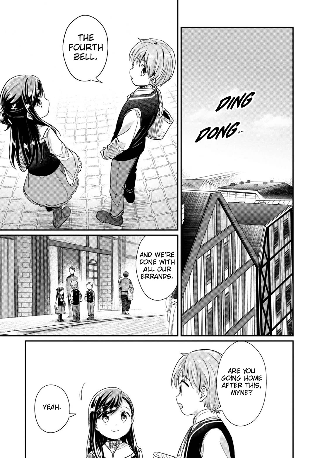 Ascendance of a Bookworm ~I'll Do Anything to Become a Librarian~ Part 2 「I'll Become a Shrine Maiden for Books!」 Chapter 53 page 34 - Chapter 53: The Heirs to the Ink Workshop