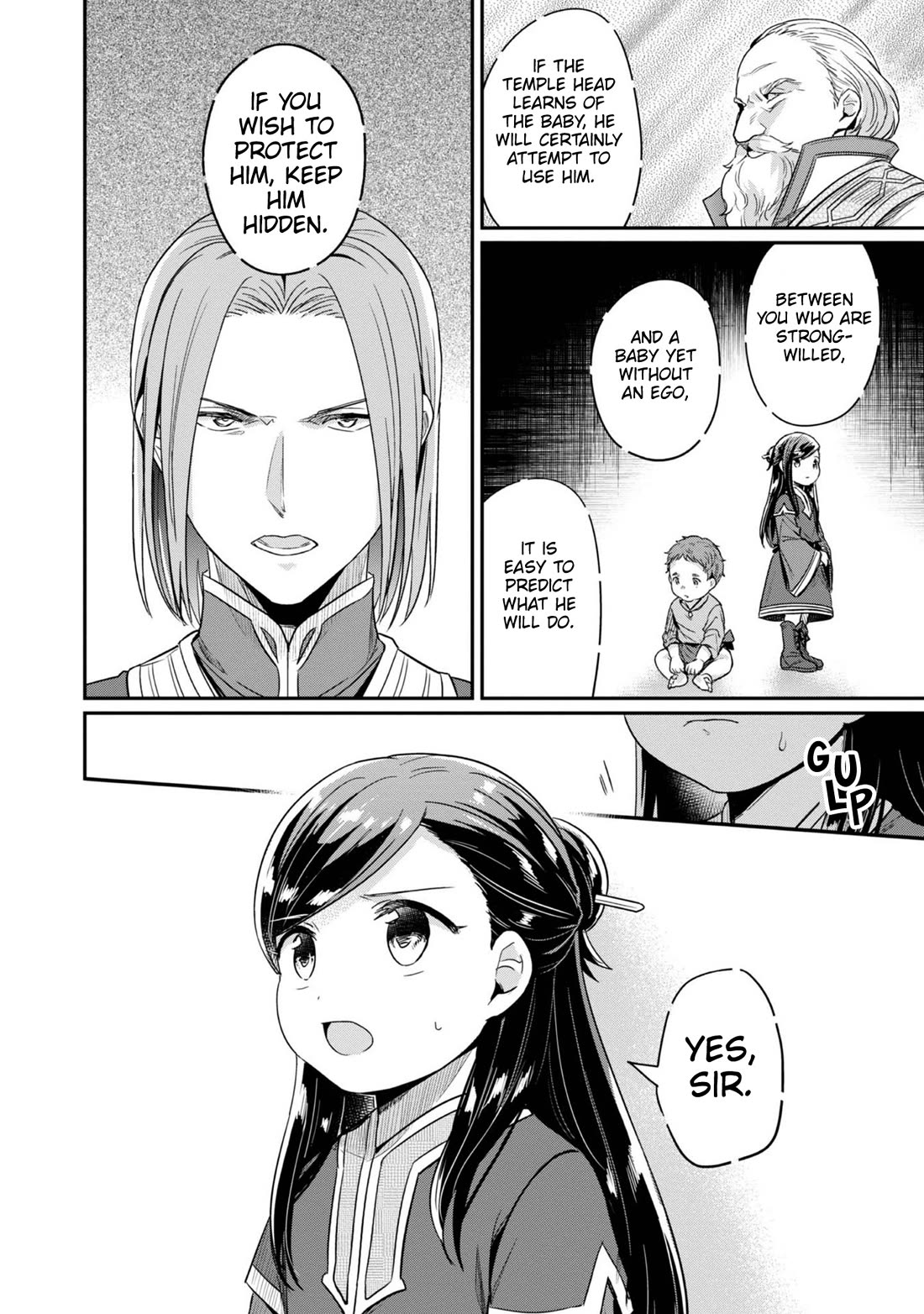 Ascendance of a Bookworm ~I'll Do Anything to Become a Librarian~ Part 2 「I'll Become a Shrine Maiden for Books!」 Chapter 53 page 5 - Chapter 53: The Heirs to the Ink Workshop