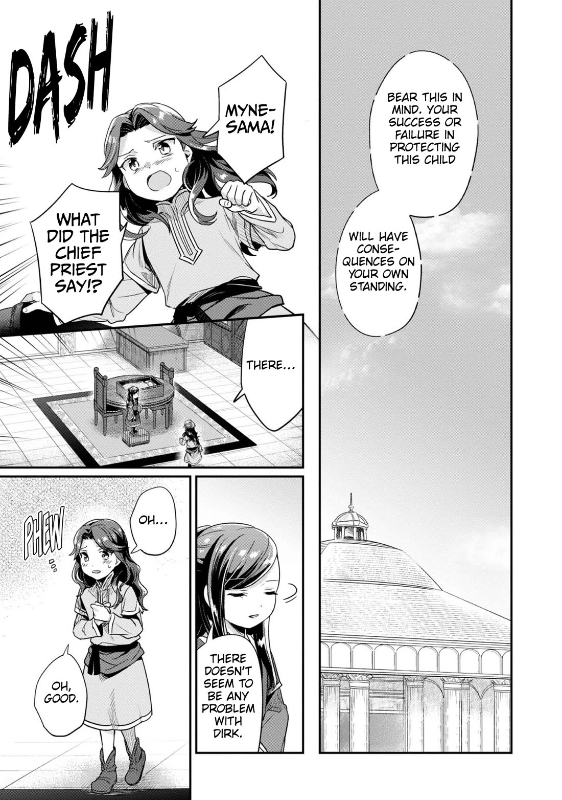 Ascendance of a Bookworm ~I'll Do Anything to Become a Librarian~ Part 2 「I'll Become a Shrine Maiden for Books!」 Chapter 53 page 6 - Chapter 53: The Heirs to the Ink Workshop