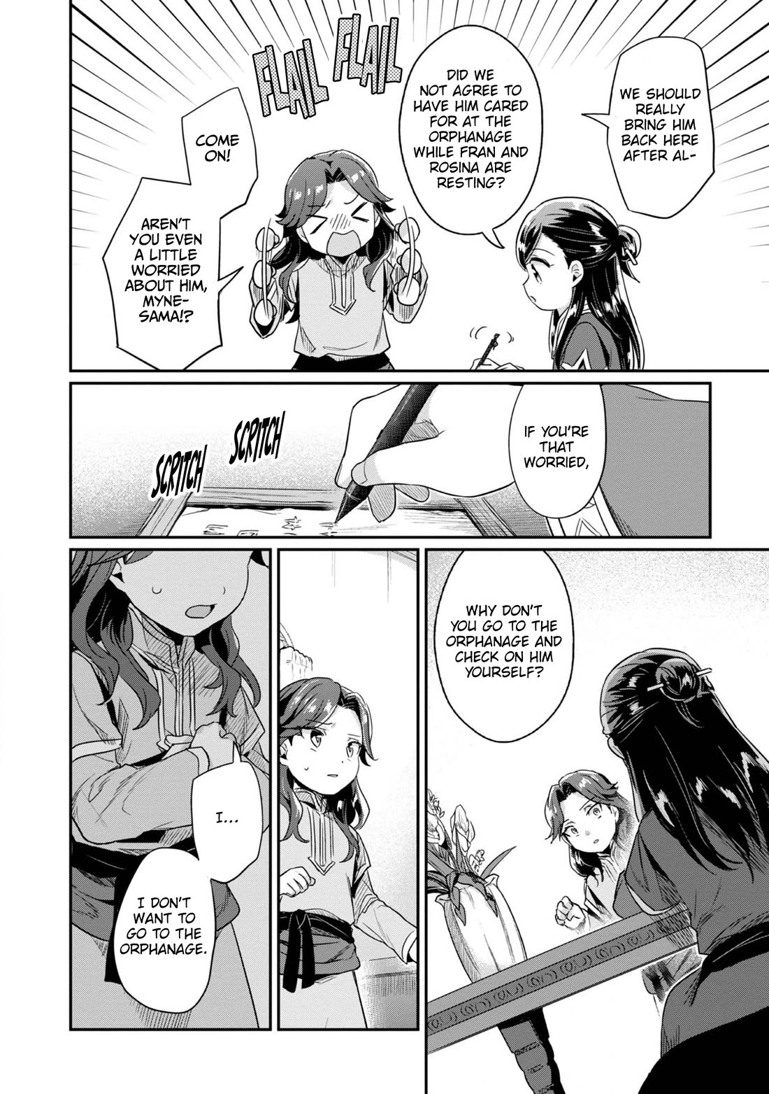 Ascendance of a Bookworm ~I'll Do Anything to Become a Librarian~ Part 2 「I'll Become a Shrine Maiden for Books!」 Chapter 53 page 9 - Chapter 53: The Heirs to the Ink Workshop