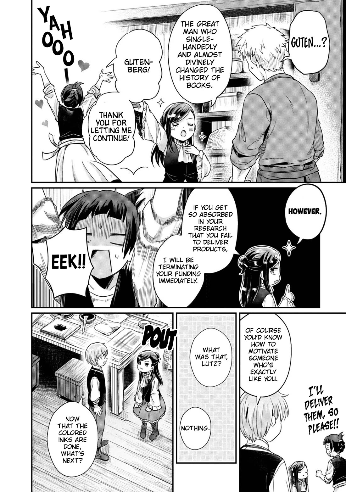 Ascendance of a Bookworm ~I'll Do Anything to Become a Librarian~ Part 2 「I'll Become a Shrine Maiden for Books!」 Chapter 54 page 17 - Chapter 54: Trial and Error
