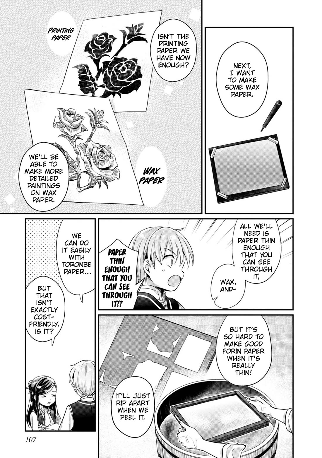 Ascendance of a Bookworm ~I'll Do Anything to Become a Librarian~ Part 2 「I'll Become a Shrine Maiden for Books!」 Chapter 54 page 18 - Chapter 54: Trial and Error