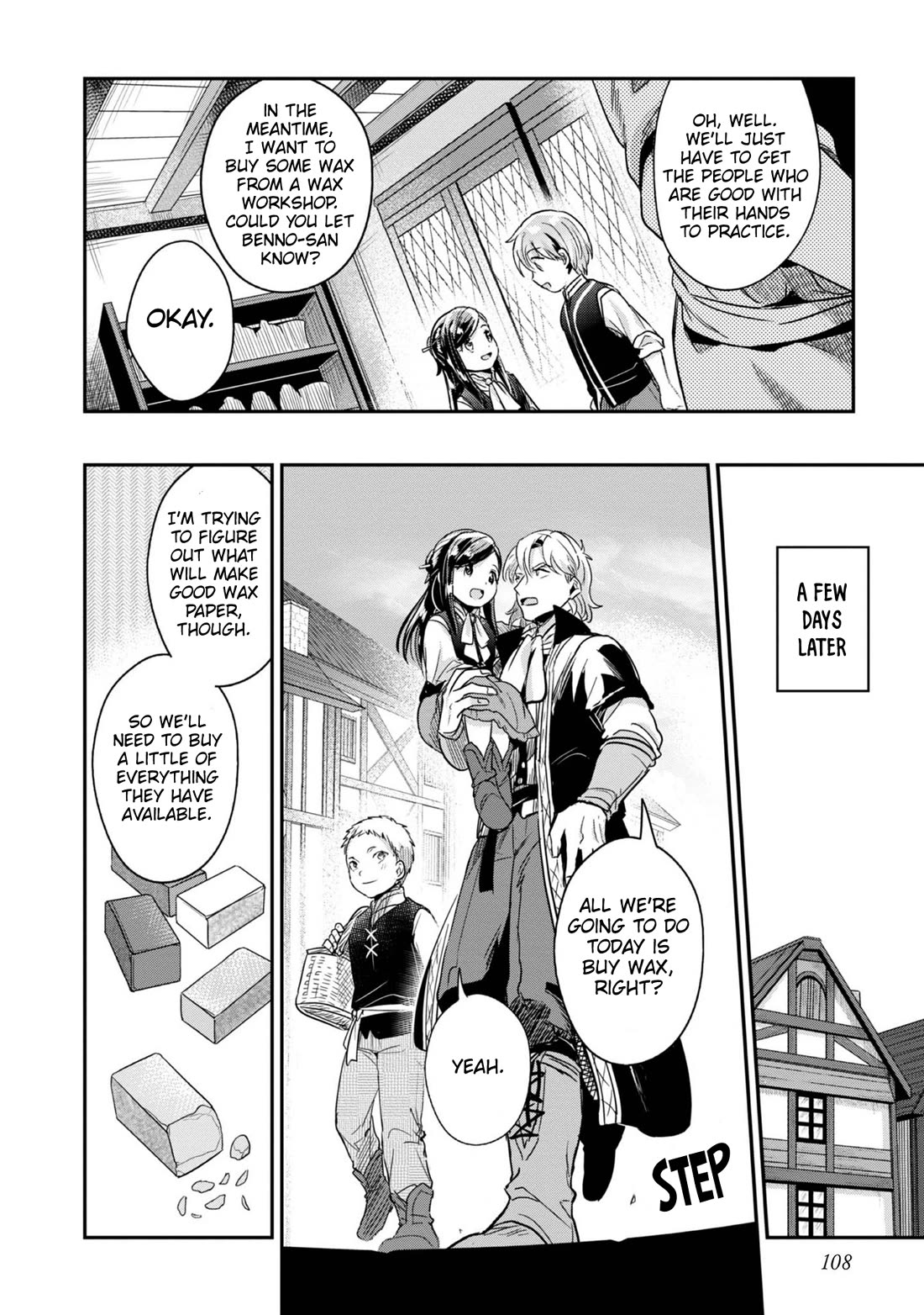 Ascendance of a Bookworm ~I'll Do Anything to Become a Librarian~ Part 2 「I'll Become a Shrine Maiden for Books!」 Chapter 54 page 19 - Chapter 54: Trial and Error
