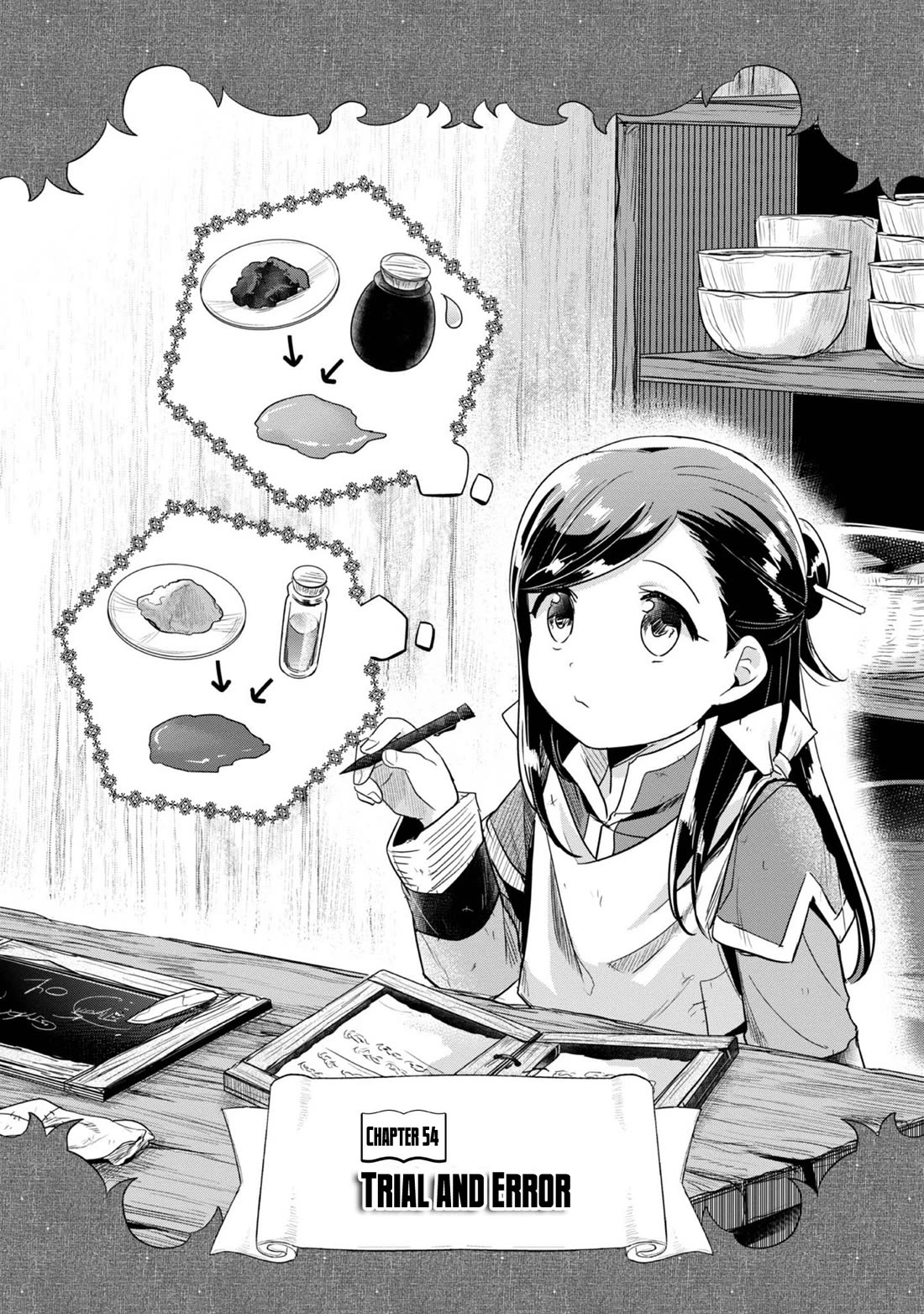 Ascendance of a Bookworm ~I'll Do Anything to Become a Librarian~ Part 2 「I'll Become a Shrine Maiden for Books!」 Chapter 54 page 2 - Chapter 54: Trial and Error