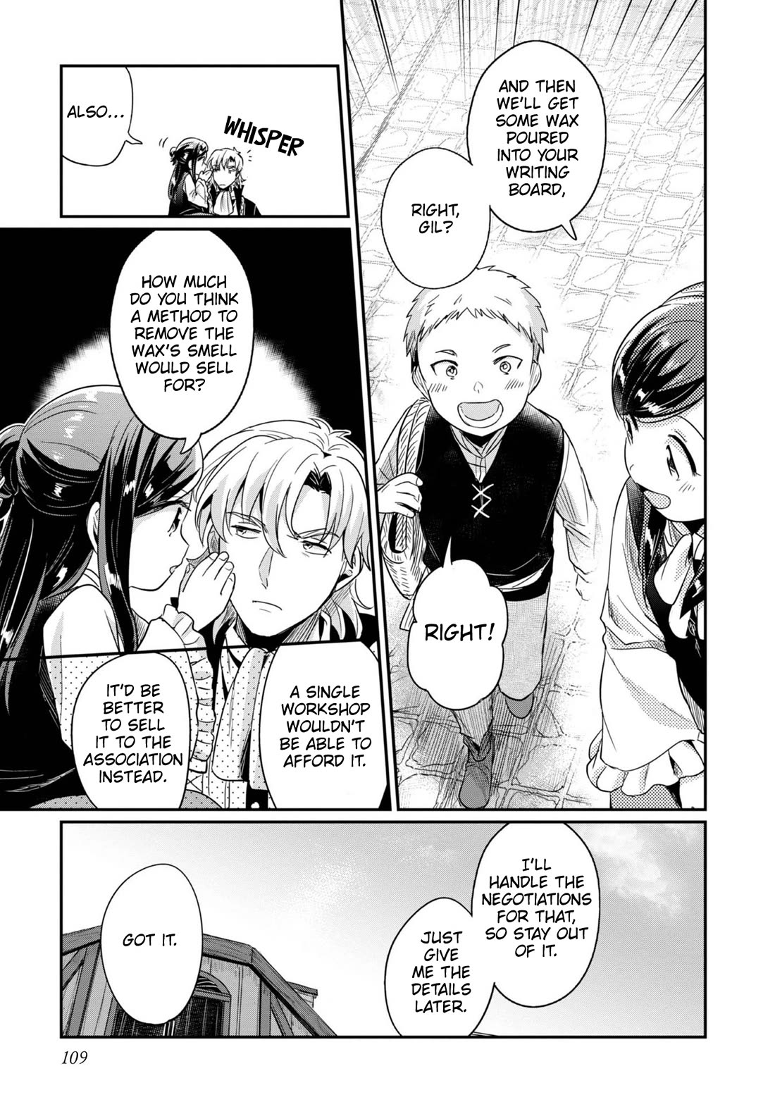 Ascendance of a Bookworm ~I'll Do Anything to Become a Librarian~ Part 2 「I'll Become a Shrine Maiden for Books!」 Chapter 54 page 20 - Chapter 54: Trial and Error