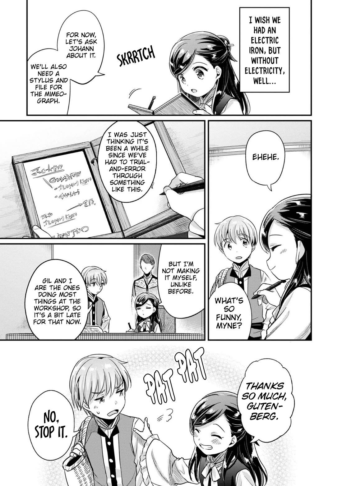 Ascendance of a Bookworm ~I'll Do Anything to Become a Librarian~ Part 2 「I'll Become a Shrine Maiden for Books!」 Chapter 54 page 24 - Chapter 54: Trial and Error