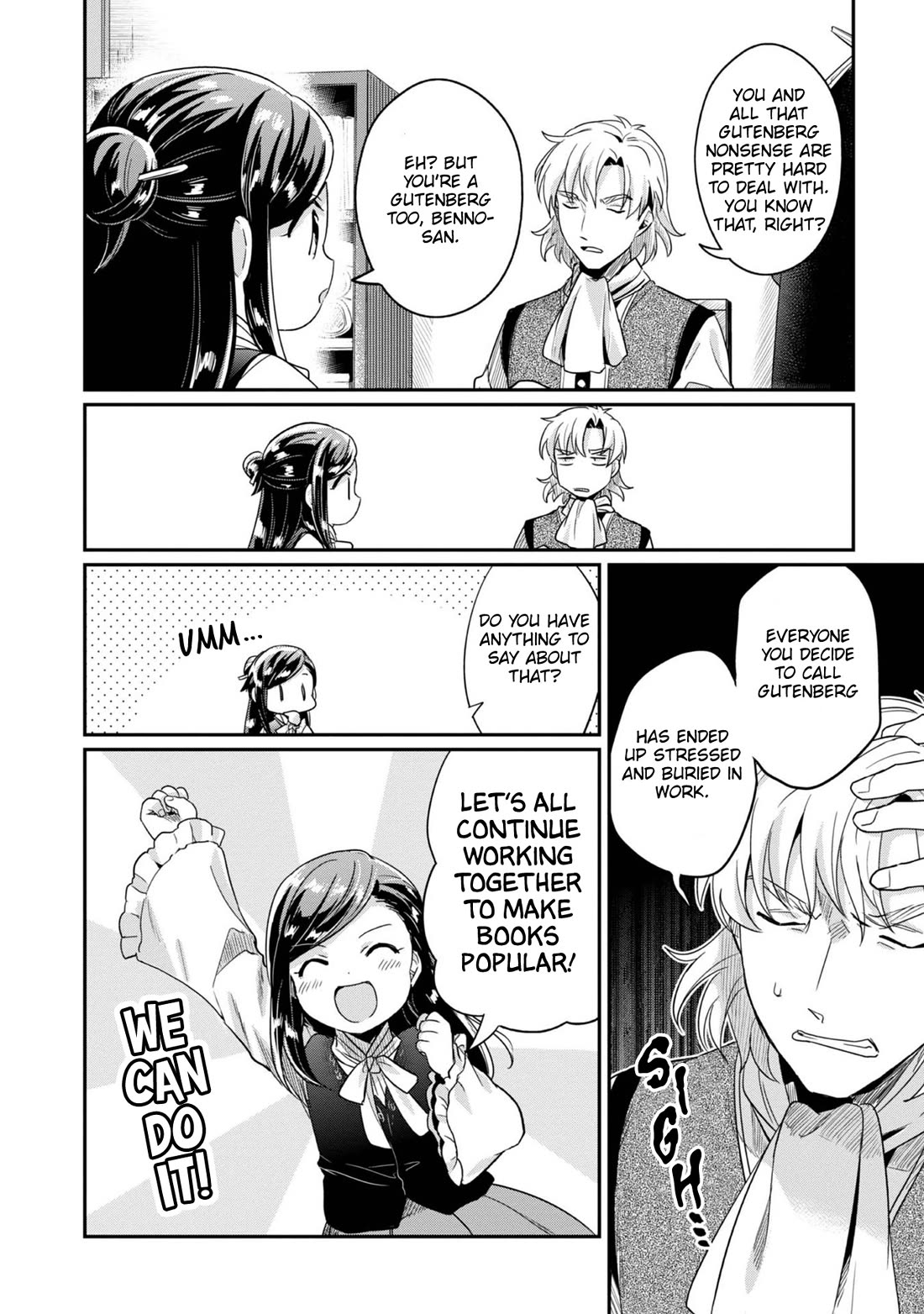 Ascendance of a Bookworm ~I'll Do Anything to Become a Librarian~ Part 2 「I'll Become a Shrine Maiden for Books!」 Chapter 54 page 25 - Chapter 54: Trial and Error