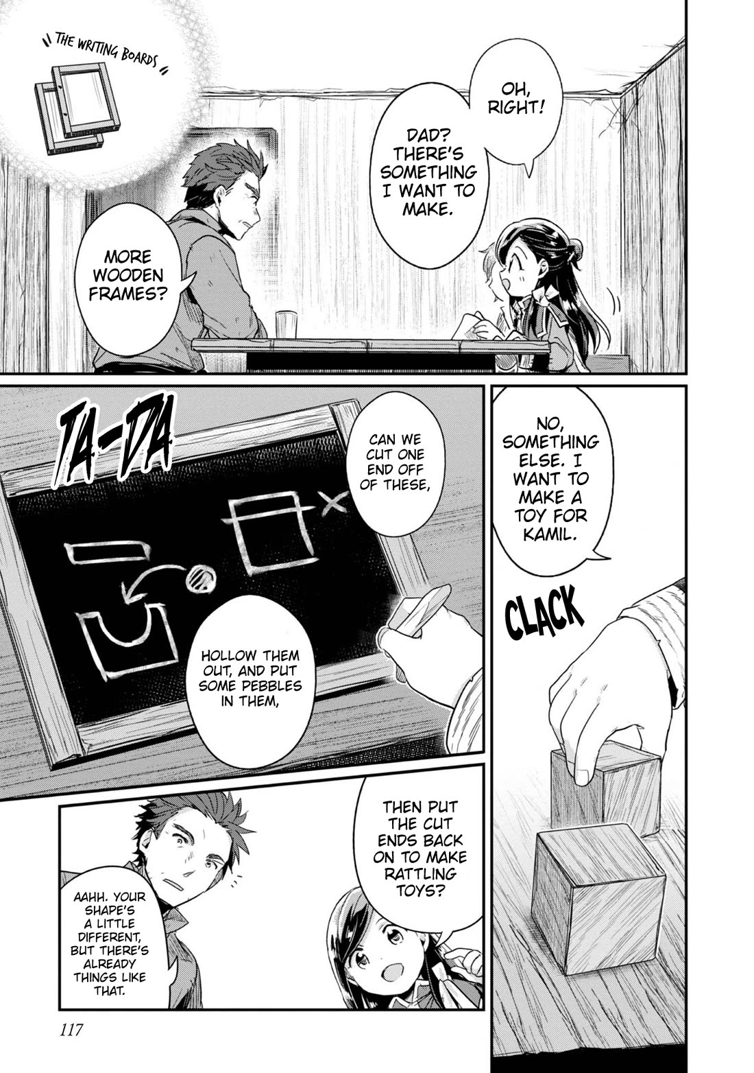 Ascendance of a Bookworm ~I'll Do Anything to Become a Librarian~ Part 2 「I'll Become a Shrine Maiden for Books!」 Chapter 54 page 28 - Chapter 54: Trial and Error