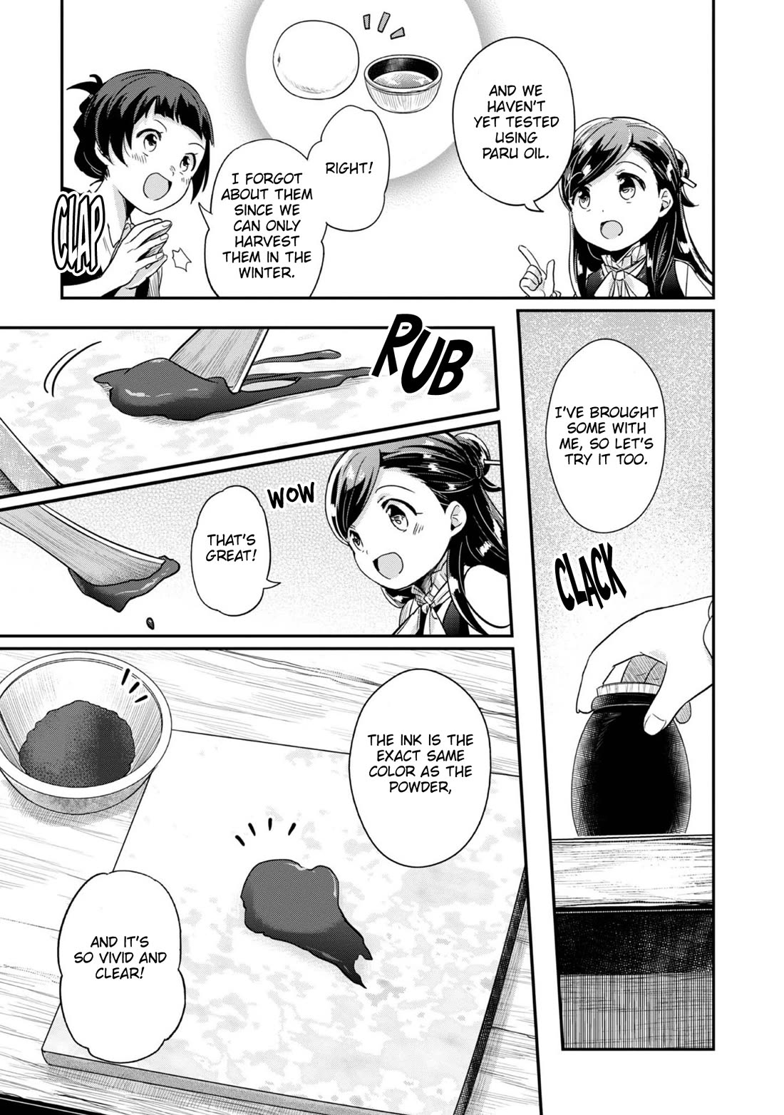 Ascendance of a Bookworm ~I'll Do Anything to Become a Librarian~ Part 2 「I'll Become a Shrine Maiden for Books!」 Chapter 54 page 4 - Chapter 54: Trial and Error