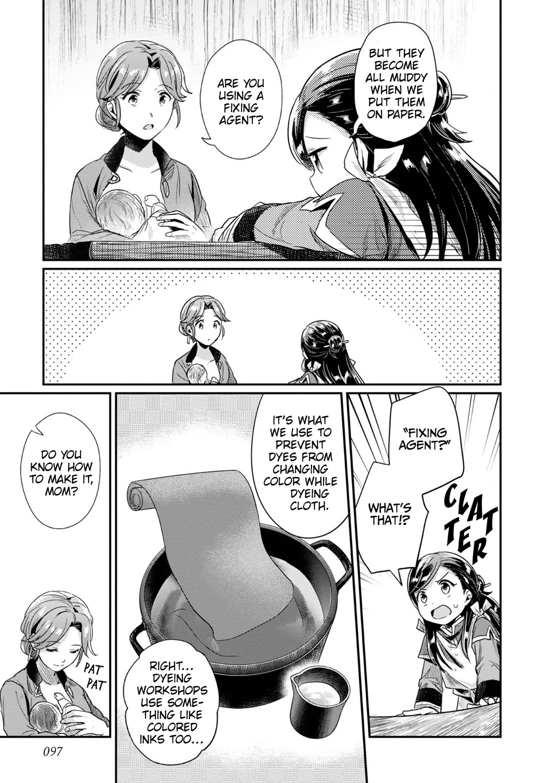 Ascendance of a Bookworm ~I'll Do Anything to Become a Librarian~ Part 2 「I'll Become a Shrine Maiden for Books!」 Chapter 54 page 8 - Chapter 54: Trial and Error