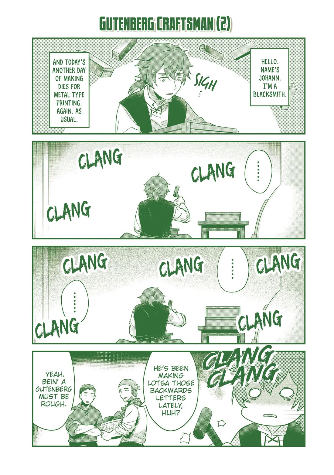 Ascendance of a Bookworm ~I'll Do Anything to Become a Librarian~ Part 2 「I'll Become a Shrine Maiden for Books!」 Chapter 55.5 page 10 - Chapter 55.5: Caring for Kamil