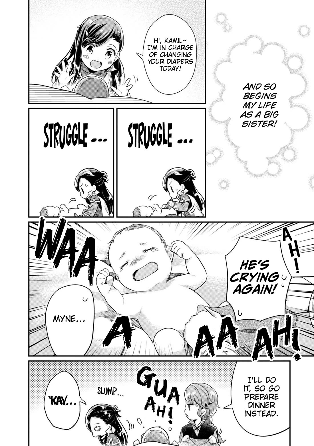 Ascendance of a Bookworm ~I'll Do Anything to Become a Librarian~ Part 2 「I'll Become a Shrine Maiden for Books!」 Chapter 55.5 page 3 - Chapter 55.5: Caring for Kamil