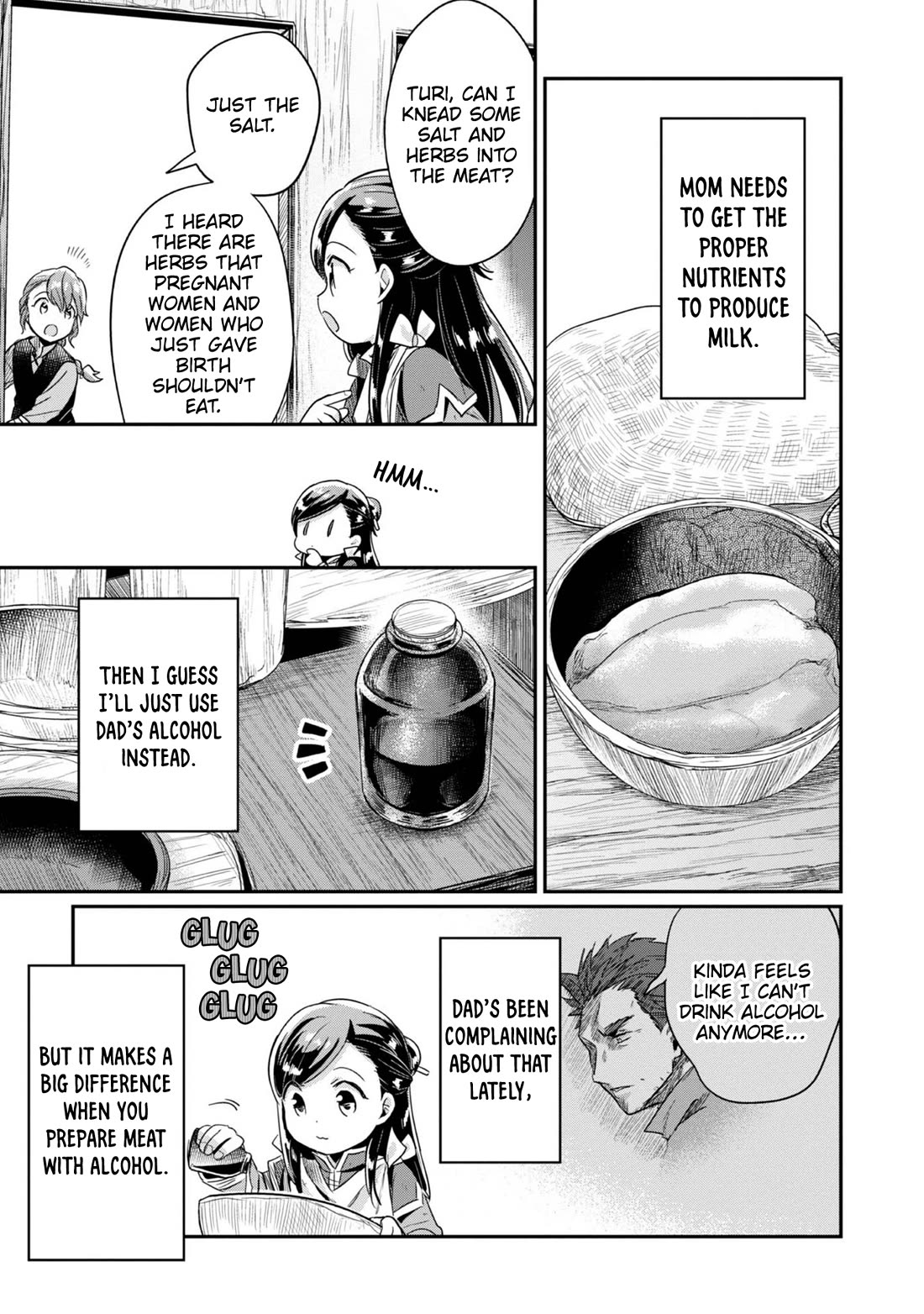 Ascendance of a Bookworm ~I'll Do Anything to Become a Librarian~ Part 2 「I'll Become a Shrine Maiden for Books!」 Chapter 55.5 page 4 - Chapter 55.5: Caring for Kamil