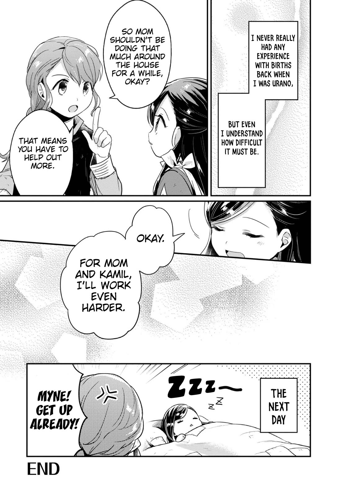 Ascendance of a Bookworm ~I'll Do Anything to Become a Librarian~ Part 2 「I'll Become a Shrine Maiden for Books!」 Chapter 55.5 page 6 - Chapter 55.5: Caring for Kamil