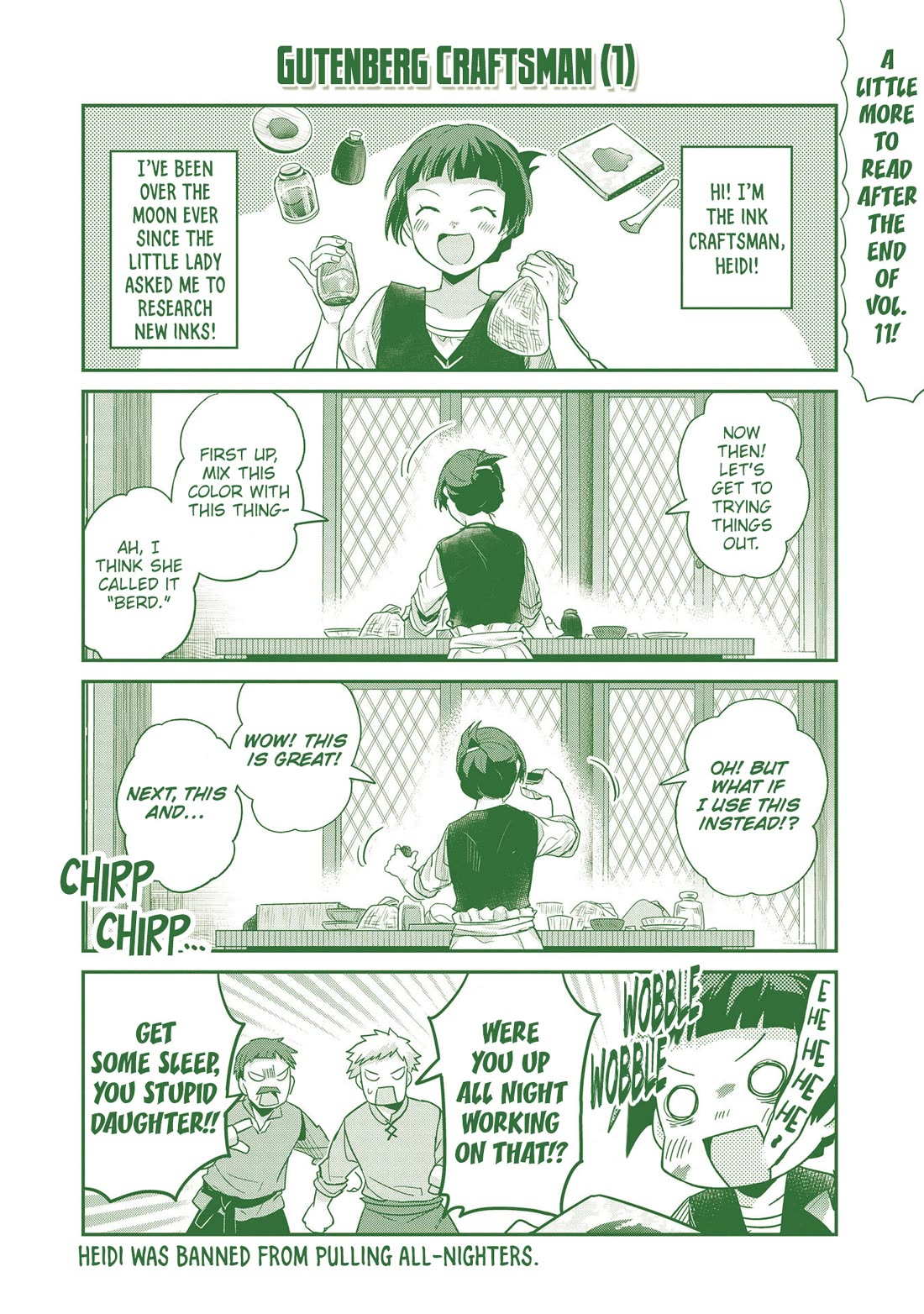 Ascendance of a Bookworm ~I'll Do Anything to Become a Librarian~ Part 2 「I'll Become a Shrine Maiden for Books!」 Chapter 55.5 page 9 - Chapter 55.5: Caring for Kamil