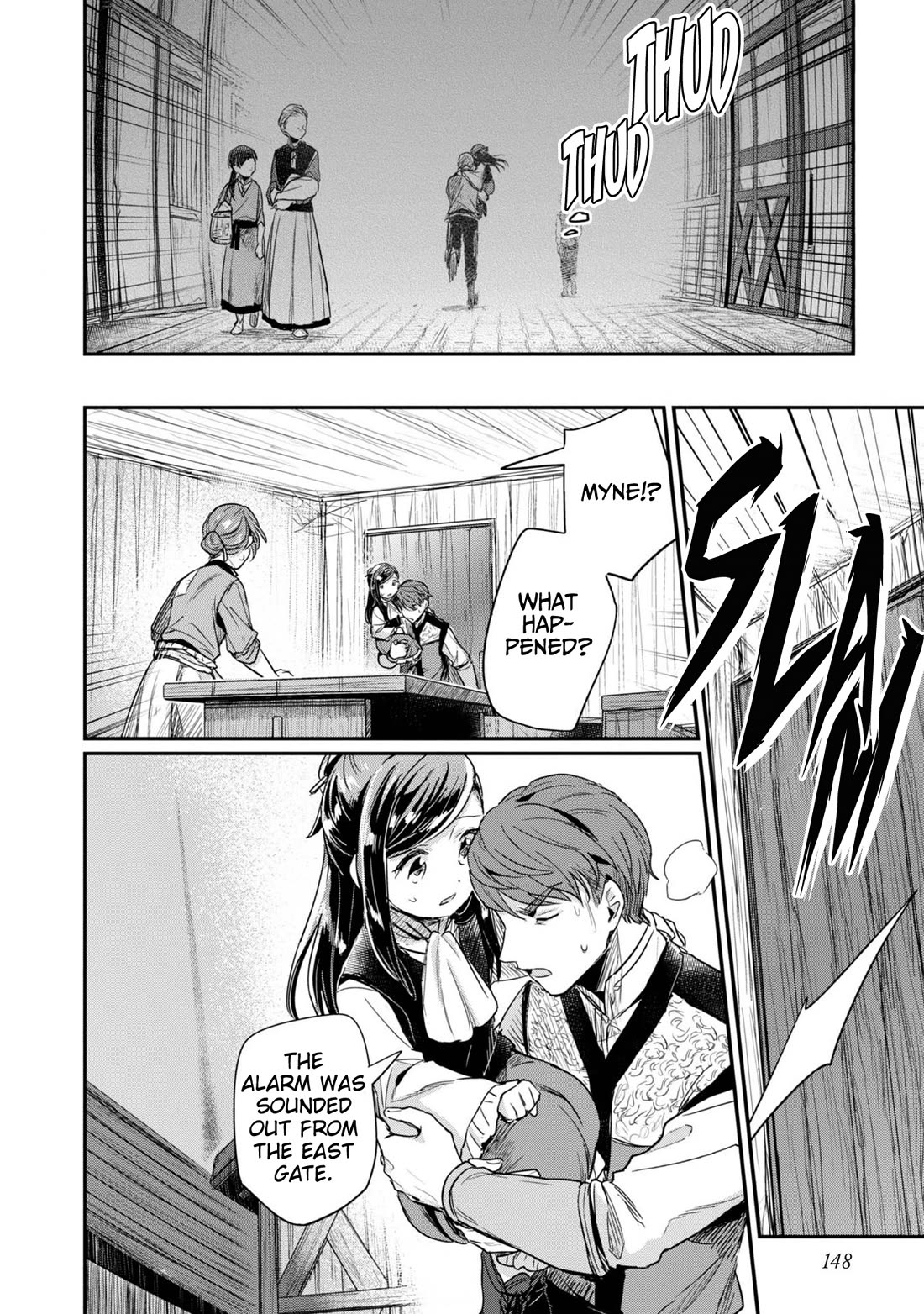 Ascendance of a Bookworm ~I'll Do Anything to Become a Librarian~ Part 2 「I'll Become a Shrine Maiden for Books!」 Chapter 55 page 23 - Chapter 55: Delia and Dirk