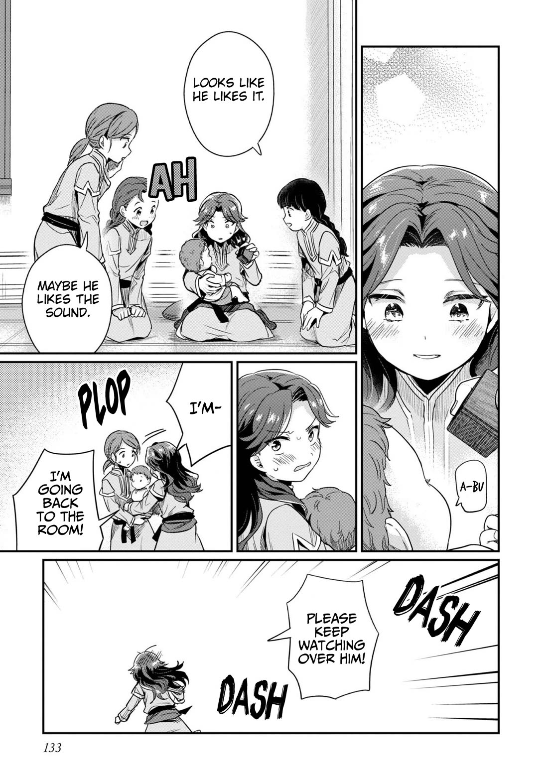 Ascendance of a Bookworm ~I'll Do Anything to Become a Librarian~ Part 2 「I'll Become a Shrine Maiden for Books!」 Chapter 55 page 8 - Chapter 55: Delia and Dirk